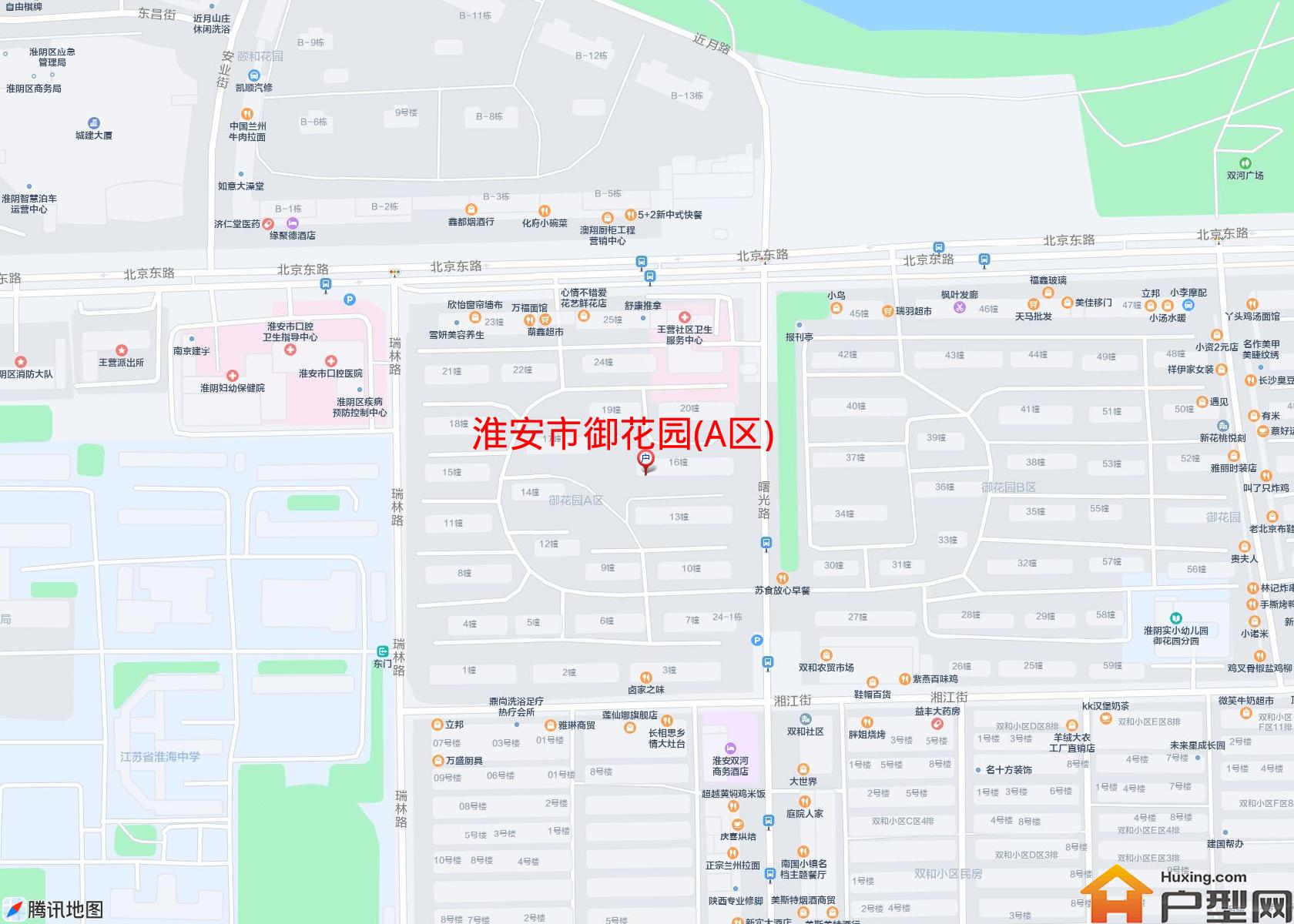 御花园(A区)小区 - 户型网