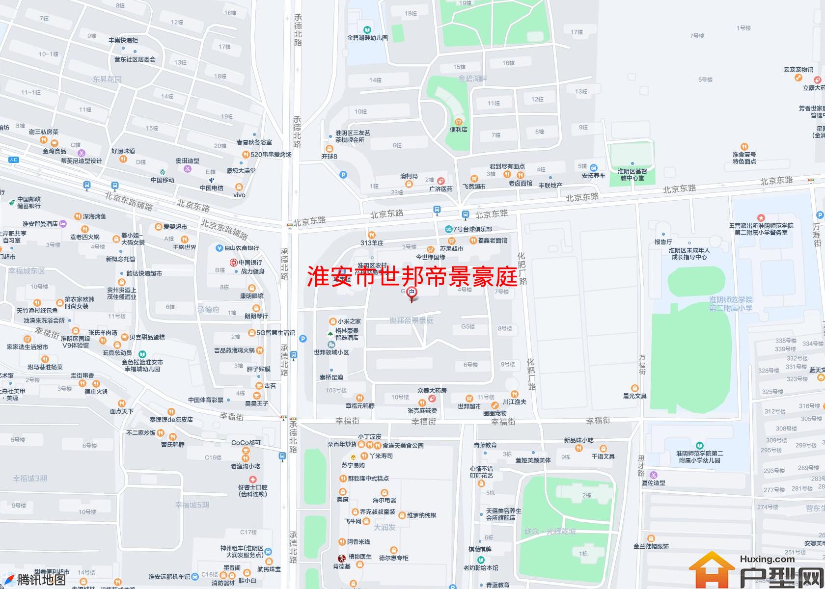世邦帝景豪庭小区 - 户型网
