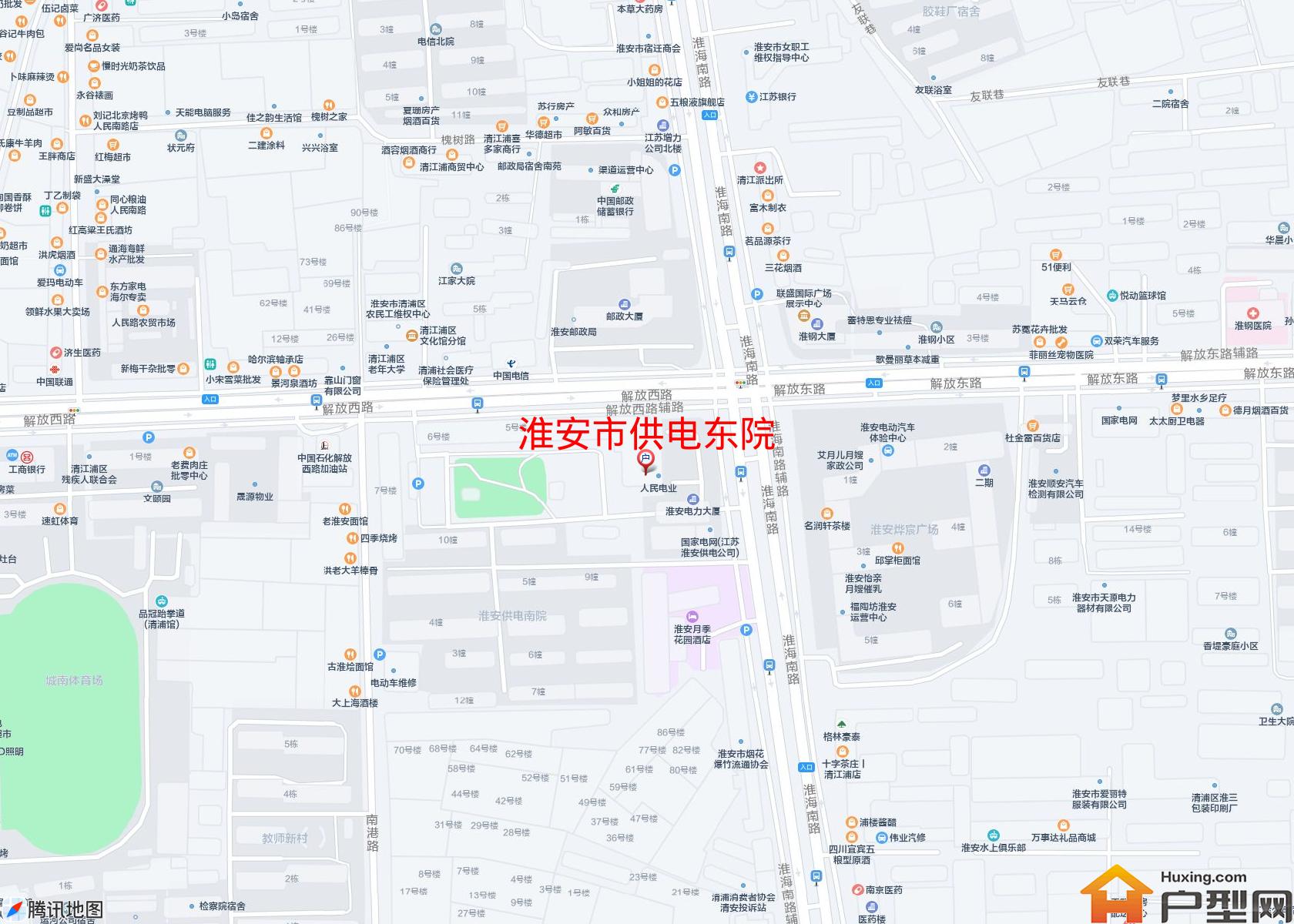 供电东院小区 - 户型网