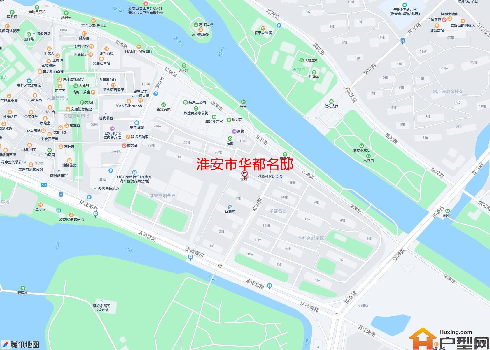 华都名邸小区 - 户型网