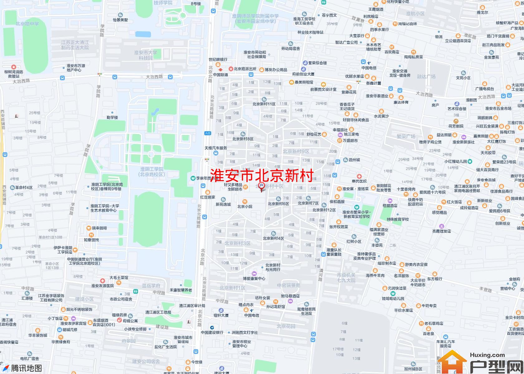 北京新村小区 - 户型网