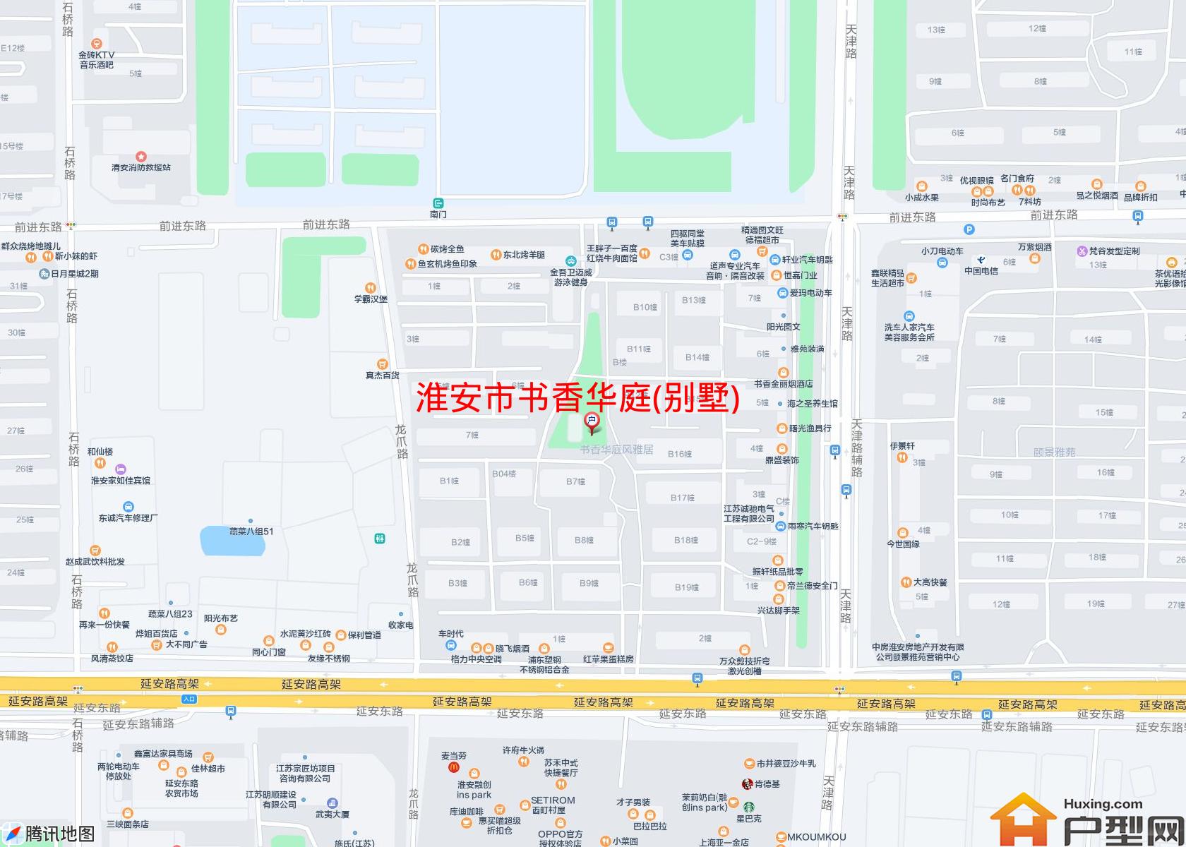 书香华庭(别墅)小区 - 户型网