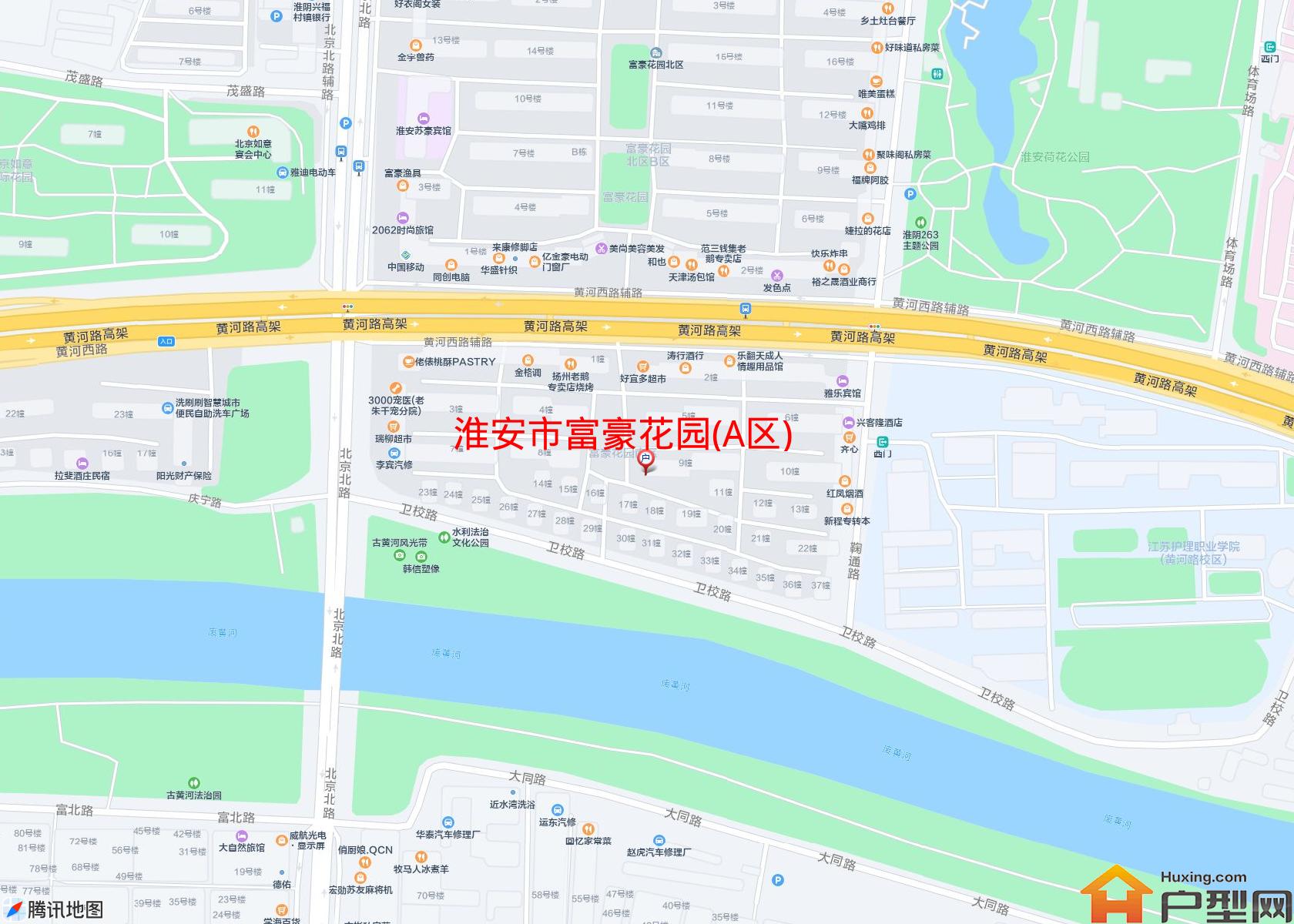 富豪花园(A区)小区 - 户型网