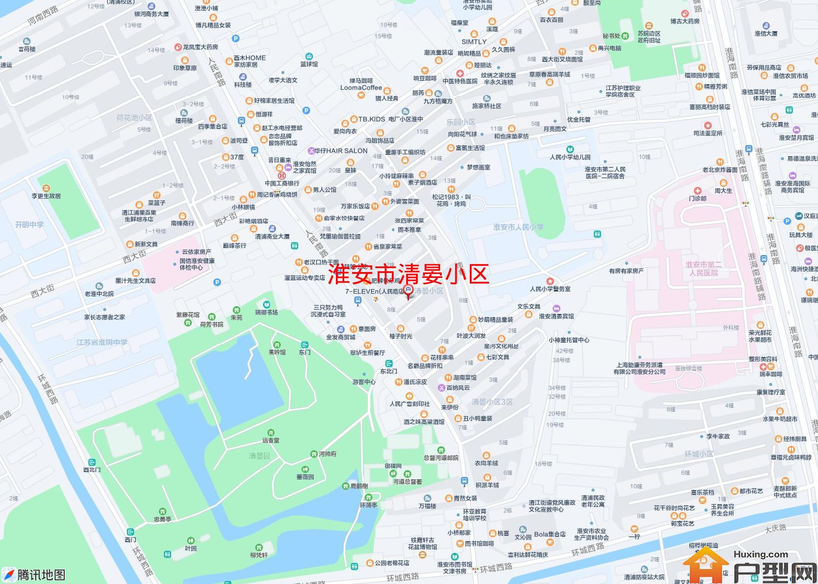 清晏小区小区 - 户型网