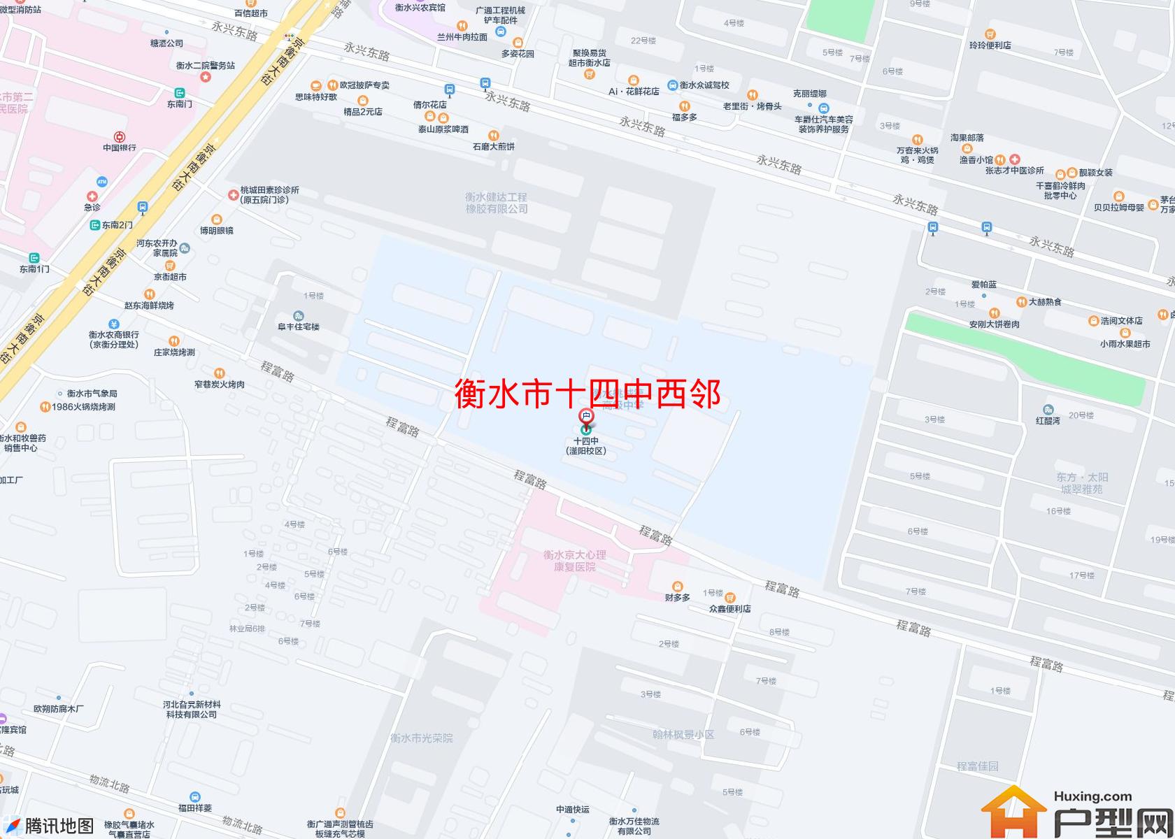 十四中西邻小区 - 户型网