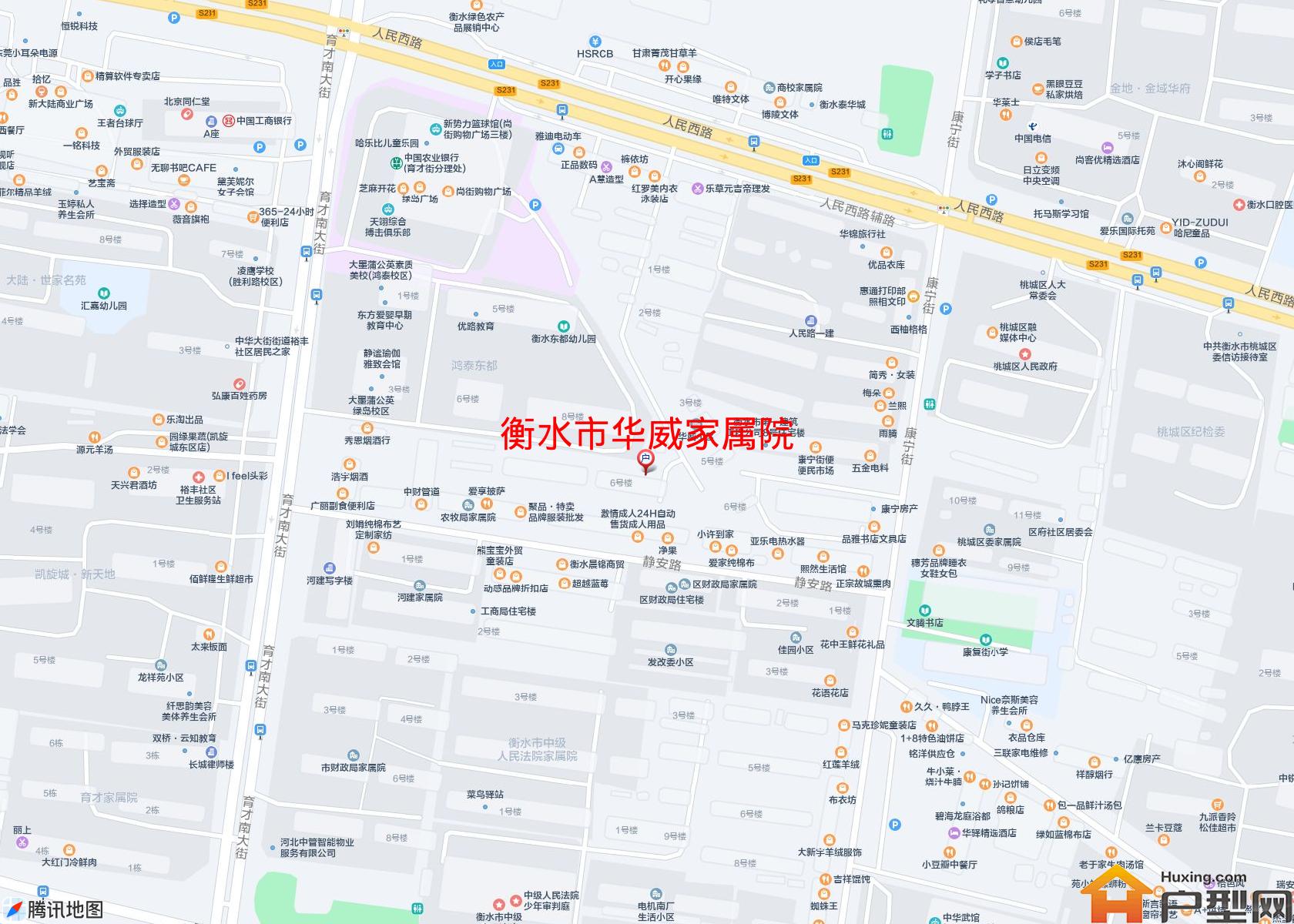 华威家属院小区 - 户型网