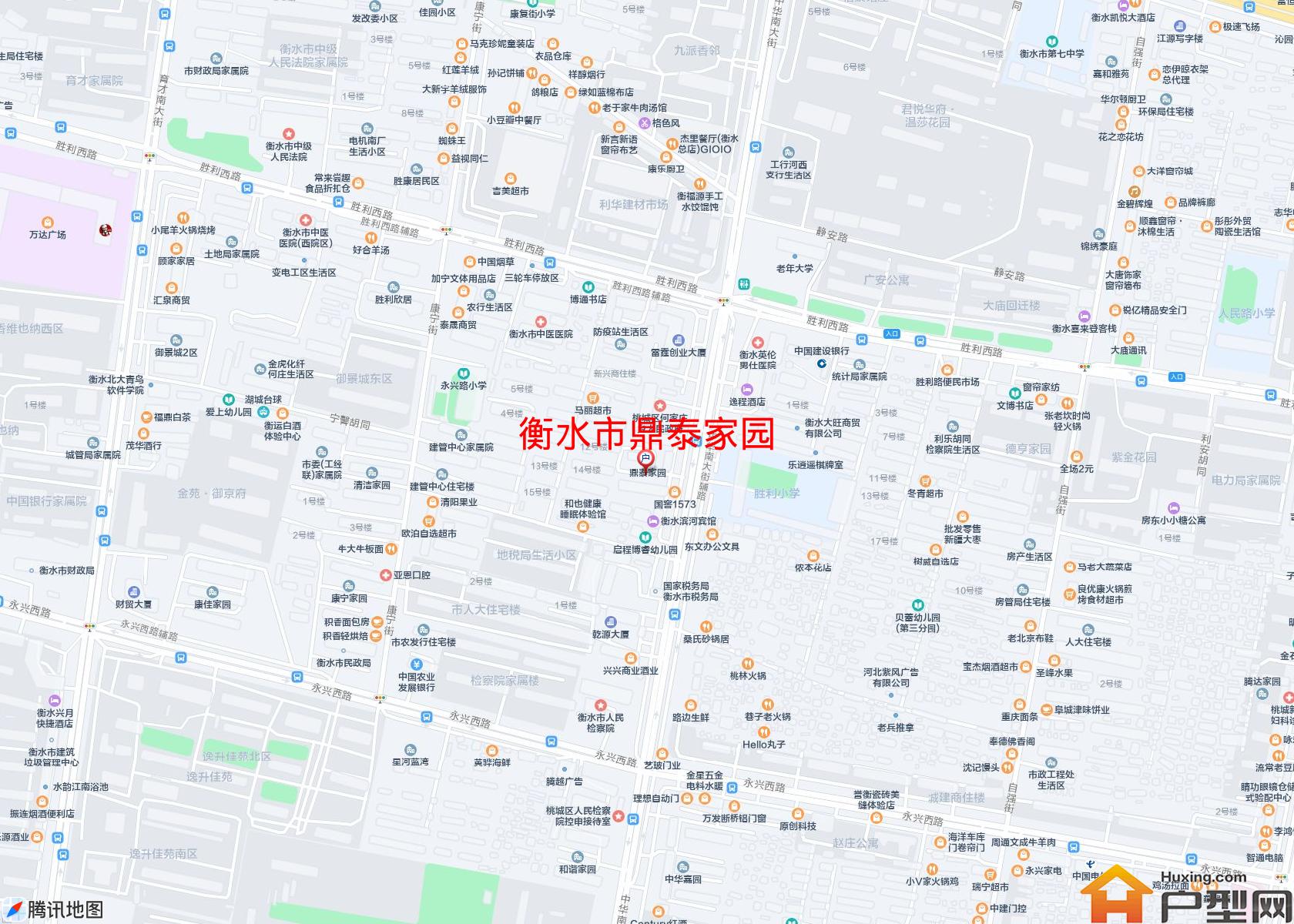 鼎泰家园小区 - 户型网