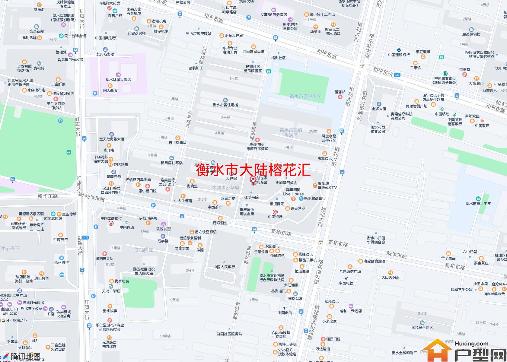 大陆榕花汇小区 - 户型网