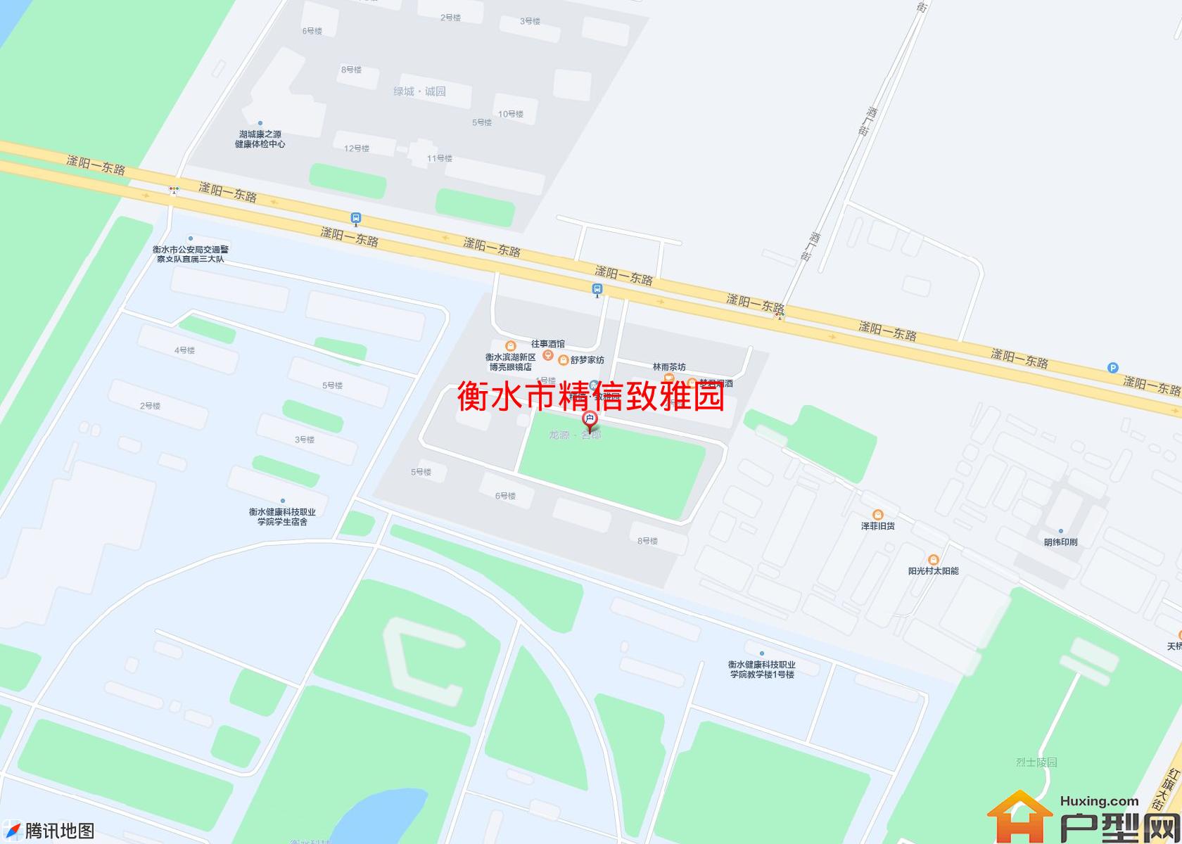 精信致雅园小区 - 户型网