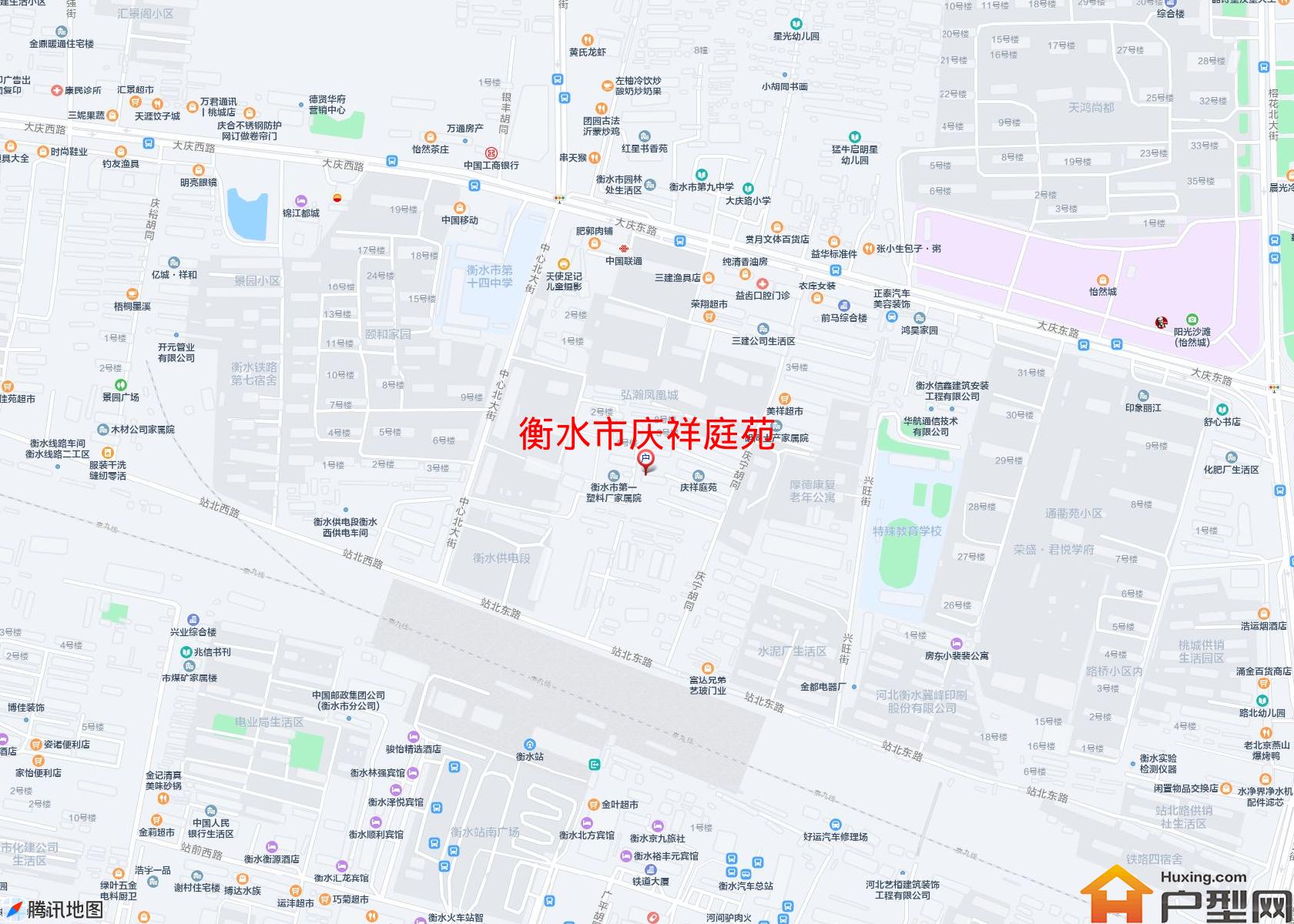 庆祥庭苑小区 - 户型网