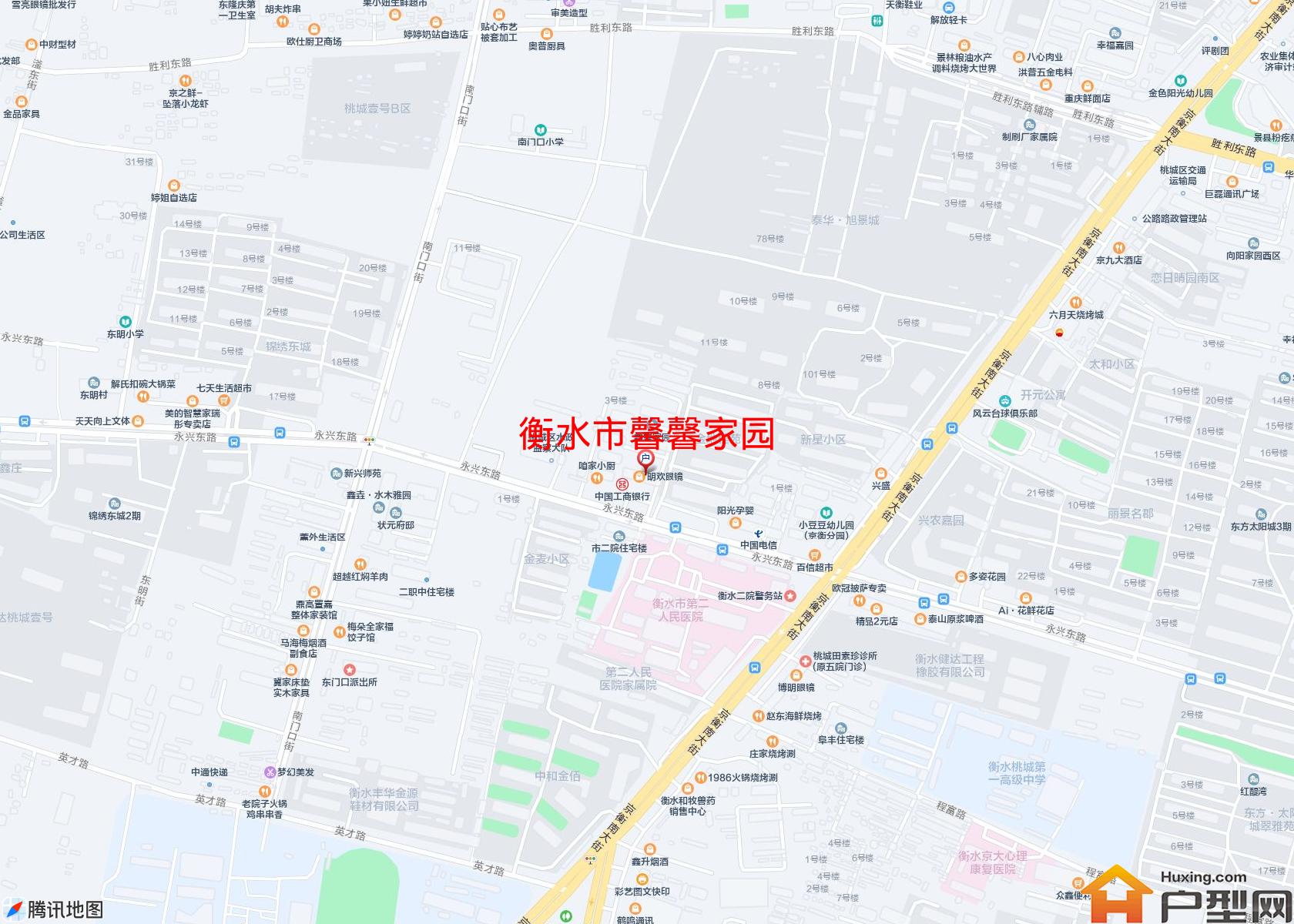 馨馨家园小区 - 户型网