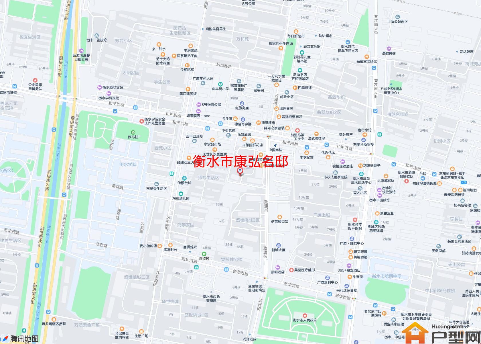 康弘名邸小区 - 户型网