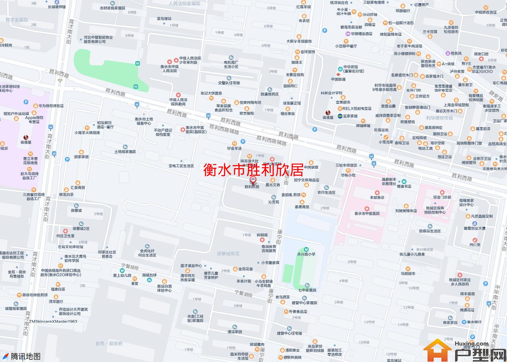 胜利欣居小区 - 户型网