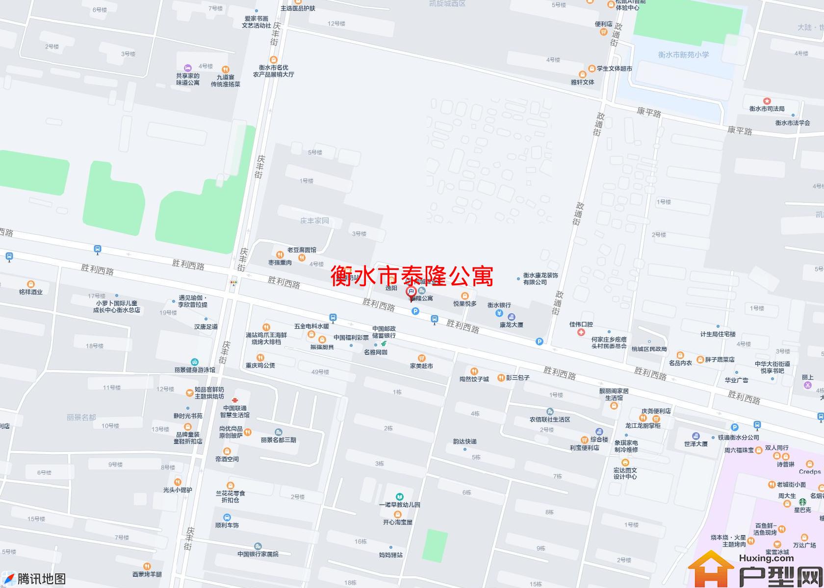 泰隆公寓小区 - 户型网