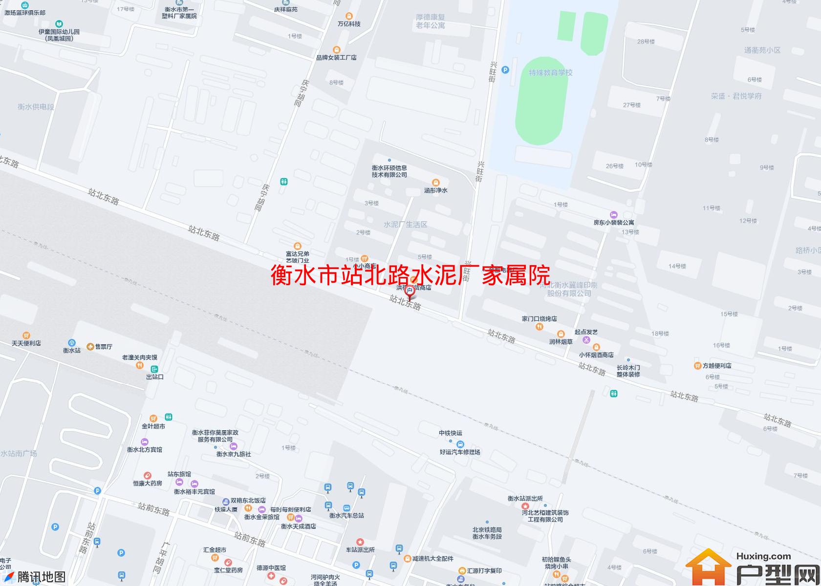站北路水泥厂家属院小区 - 户型网