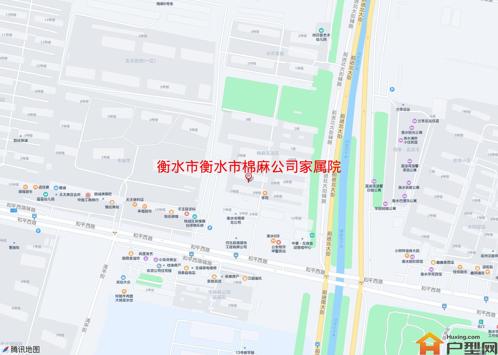 衡水市棉麻公司家属院小区 - 户型网