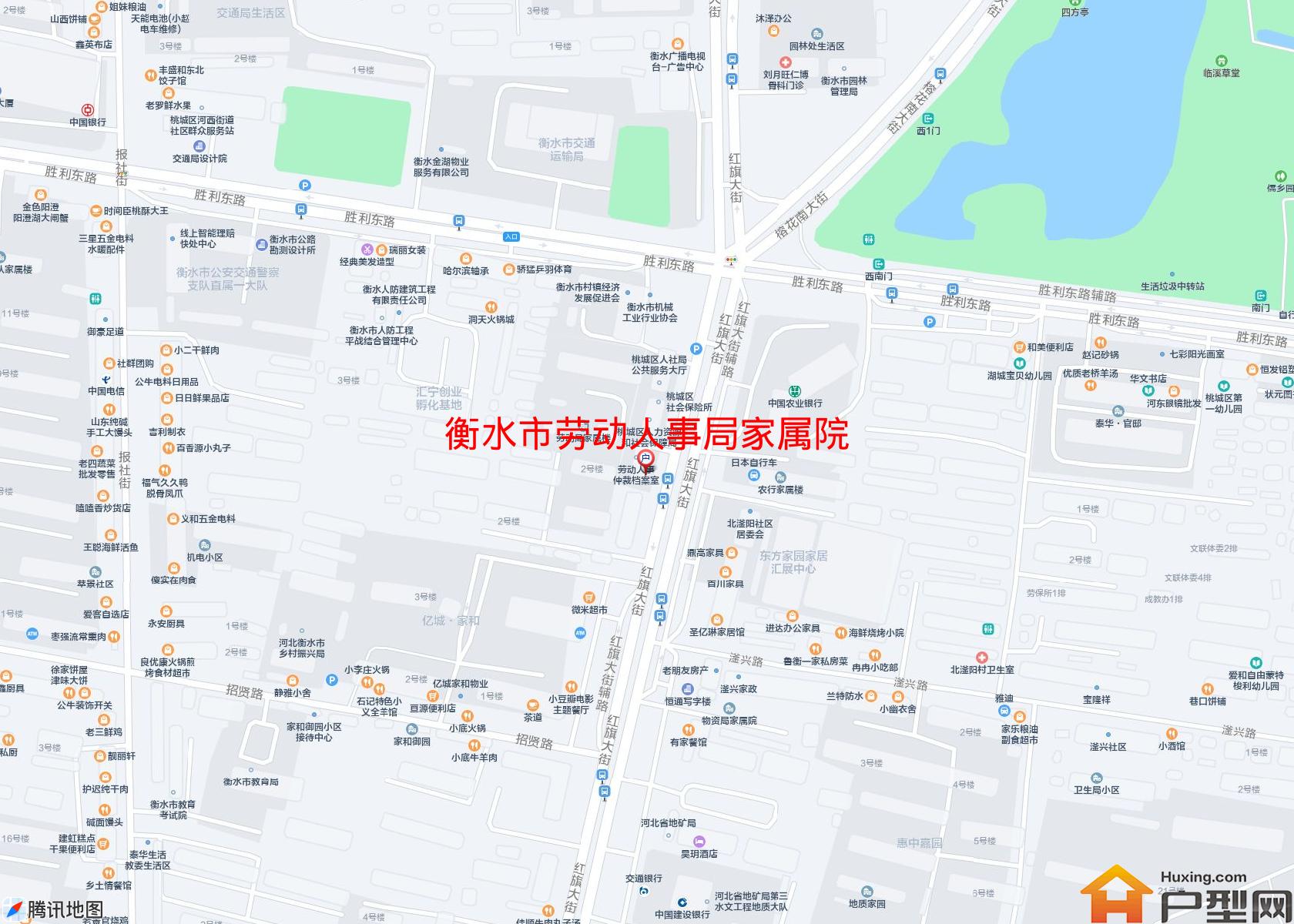 劳动人事局家属院小区 - 户型网