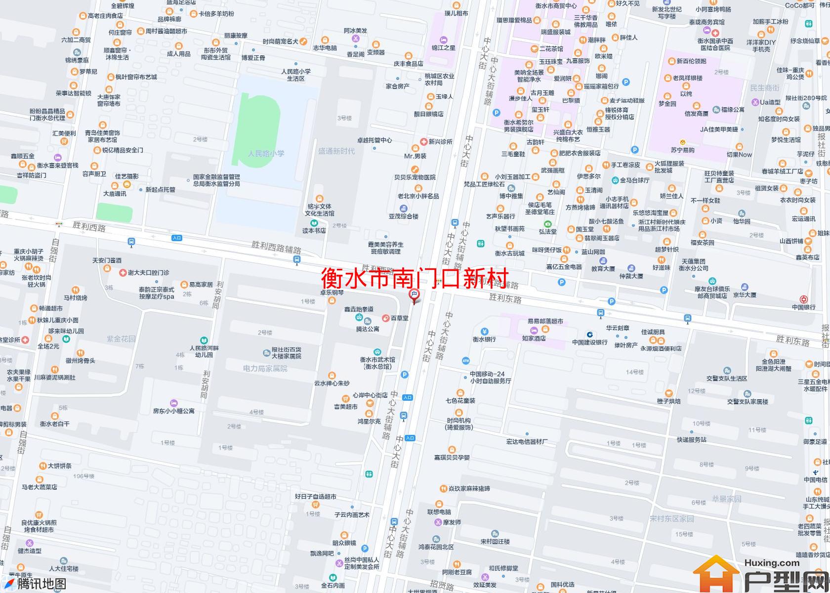 南门口新村小区 - 户型网