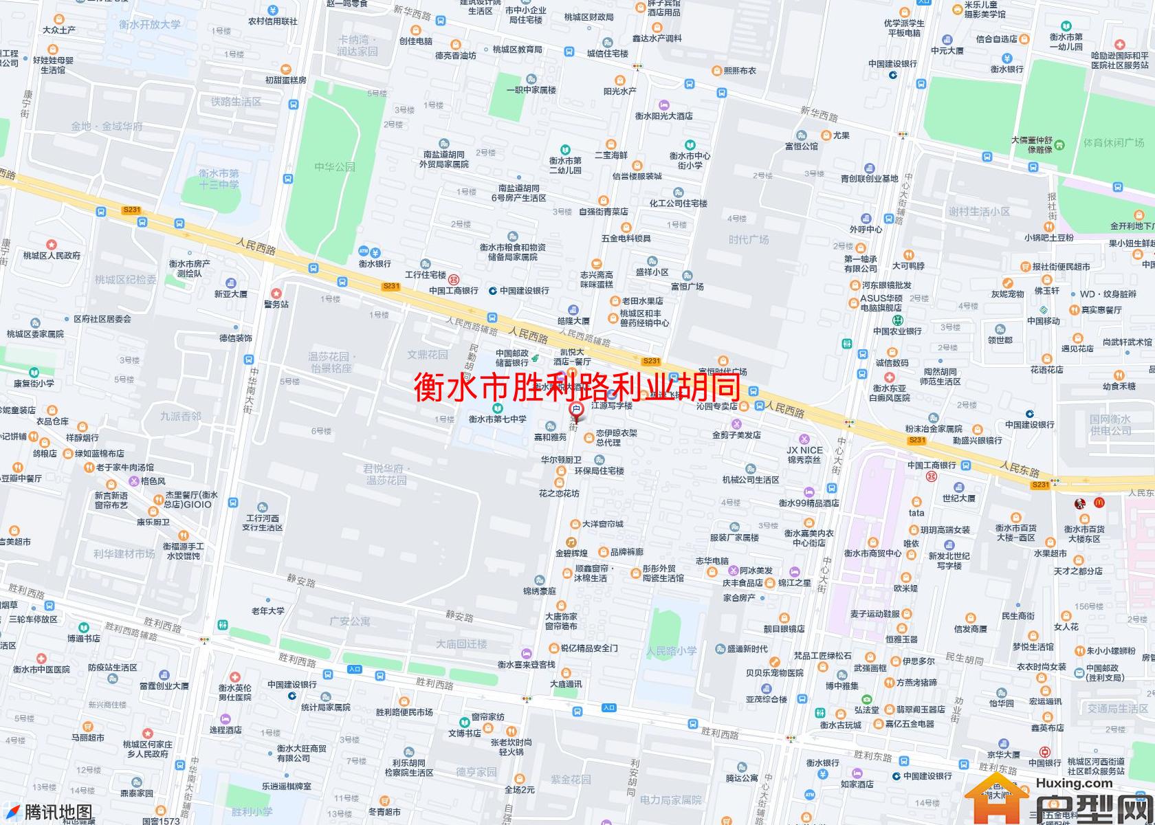 胜利路利业胡同小区 - 户型网