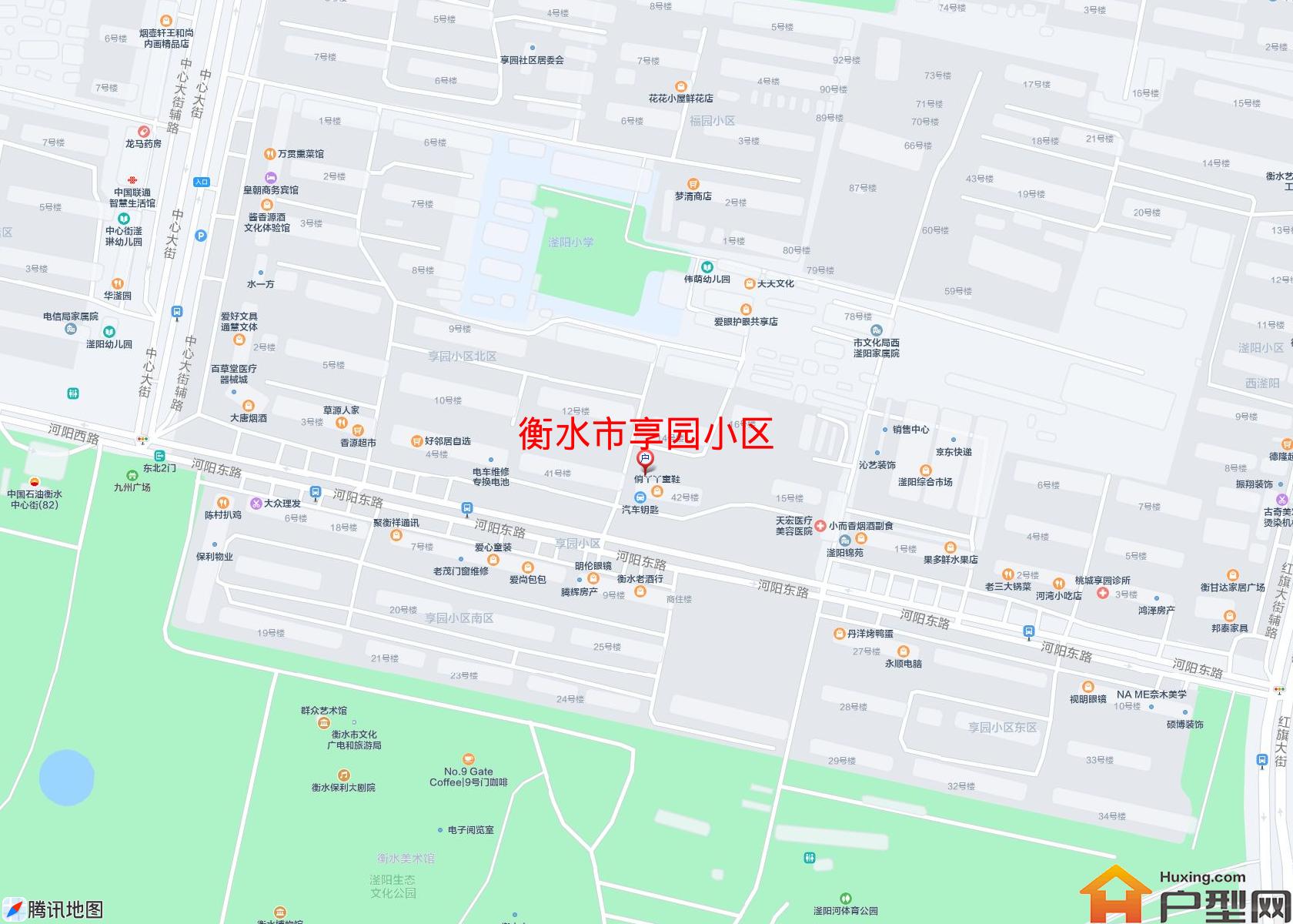 享园小区小区 - 户型网