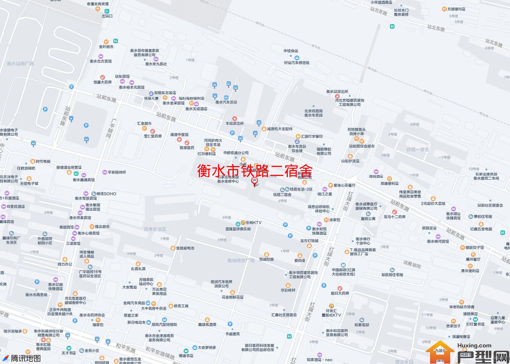 铁路二宿舍小区 - 户型网