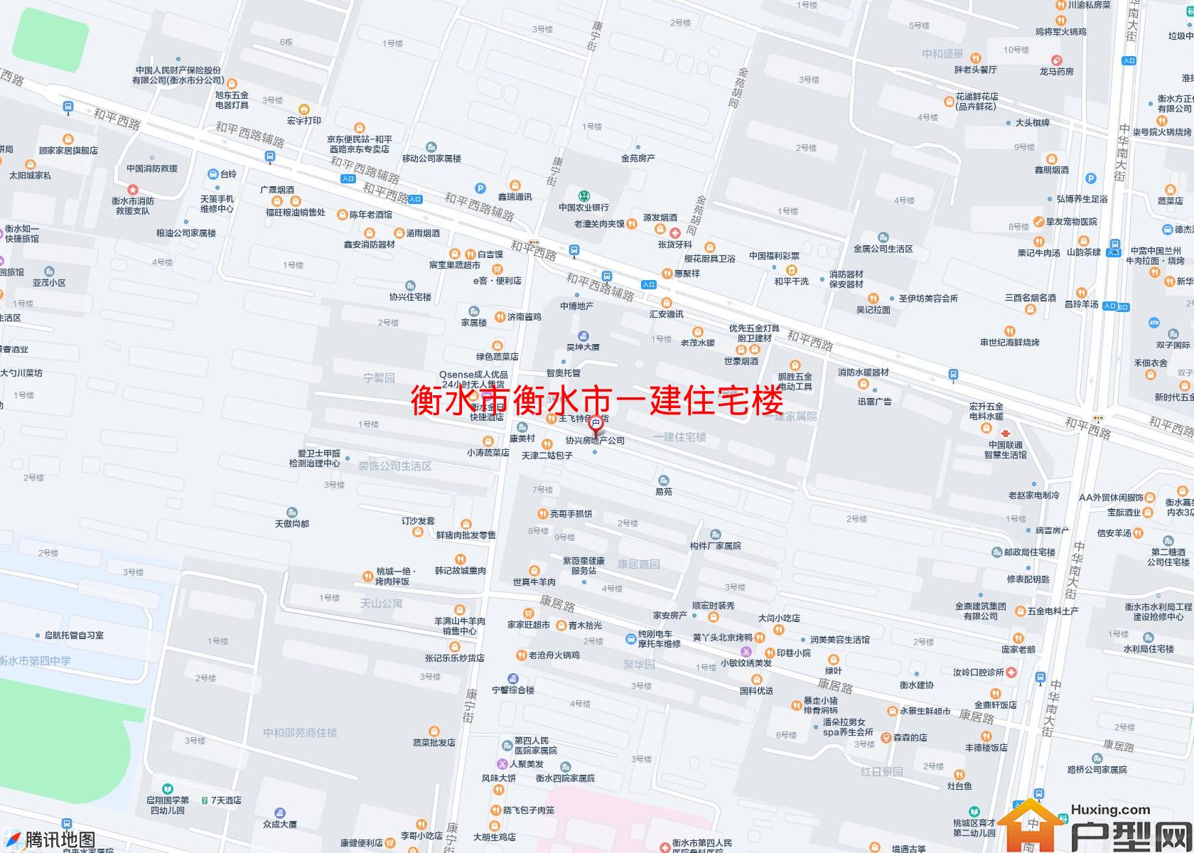 衡水市一建住宅楼小区 - 户型网