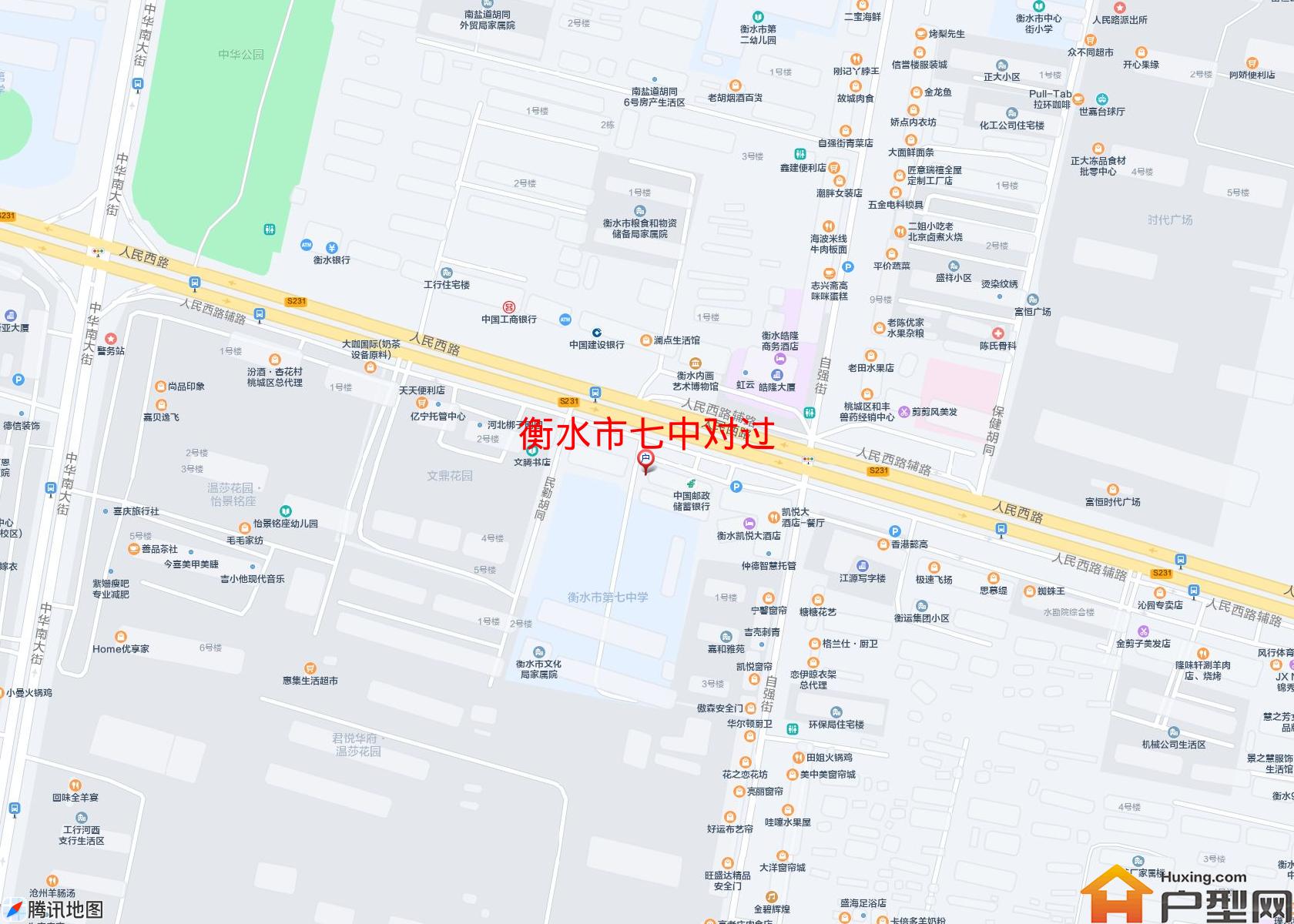 七中对过小区 - 户型网