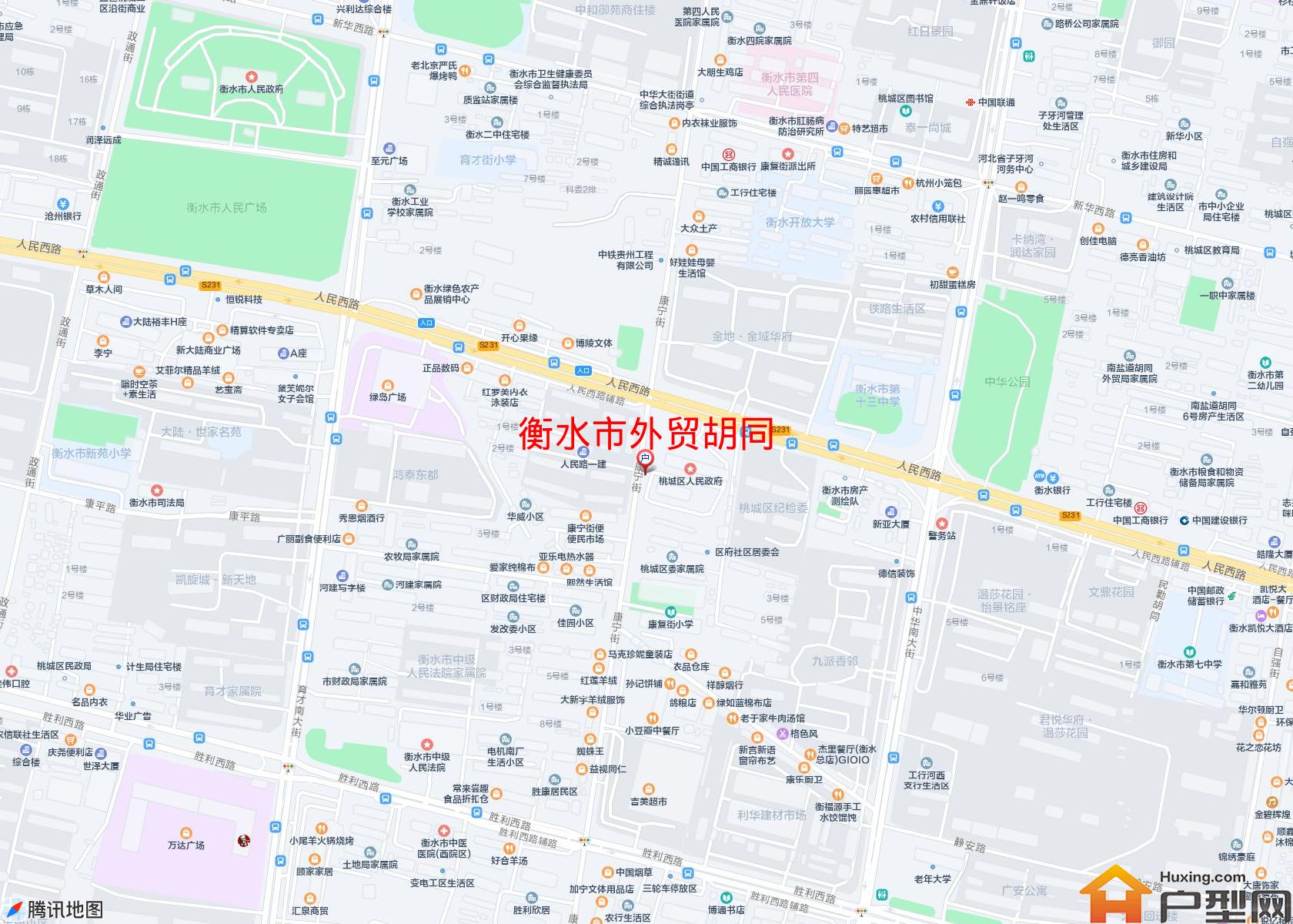 外贸胡同小区 - 户型网
