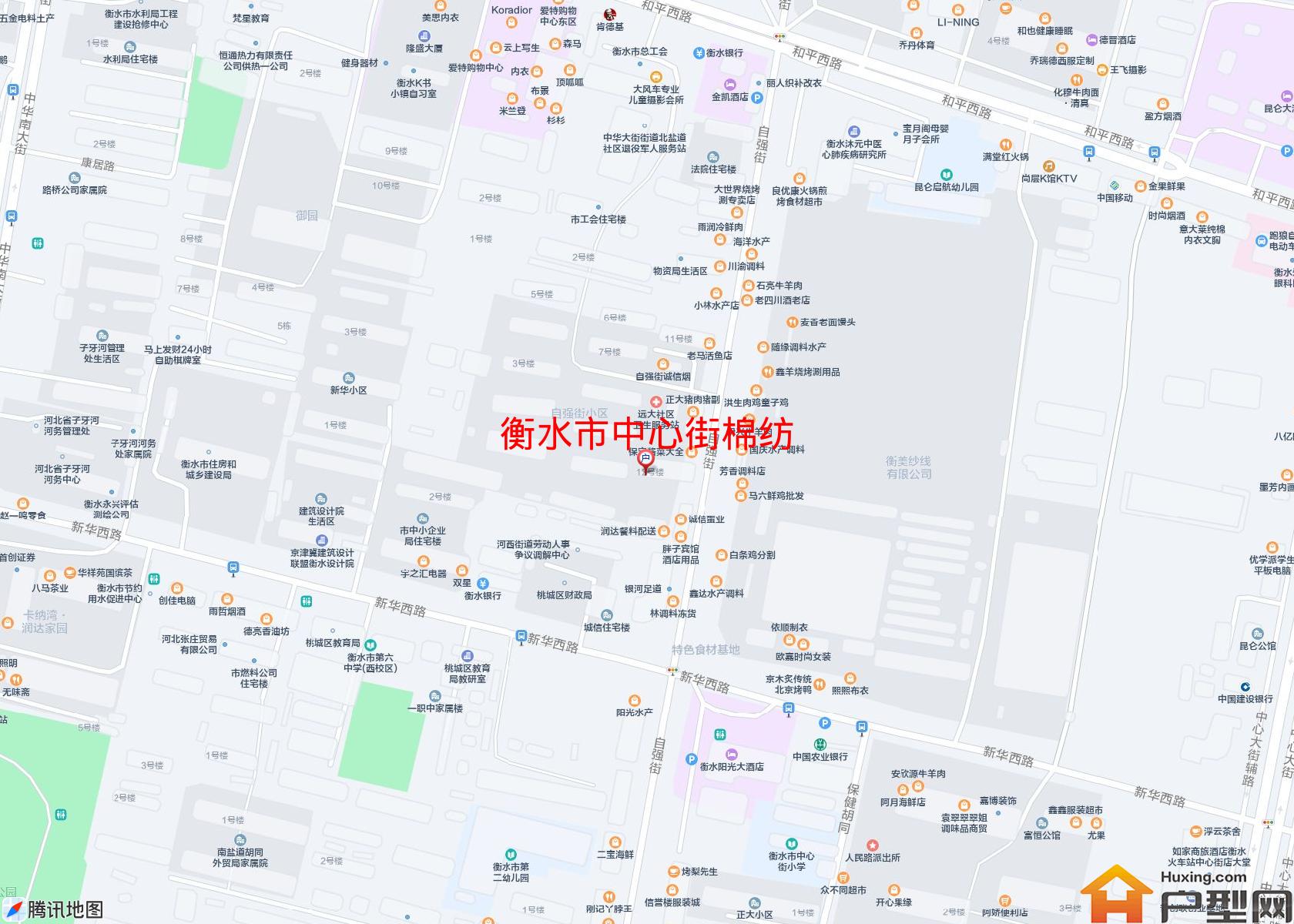 中心街棉纺小区 - 户型网