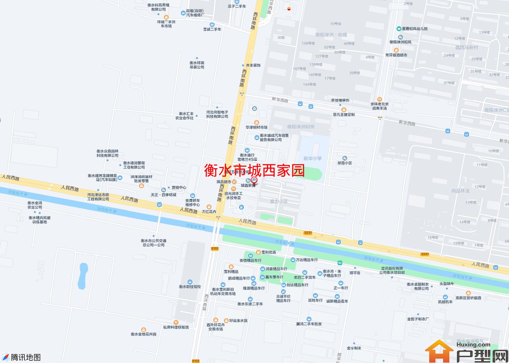 城西家园小区 - 户型网