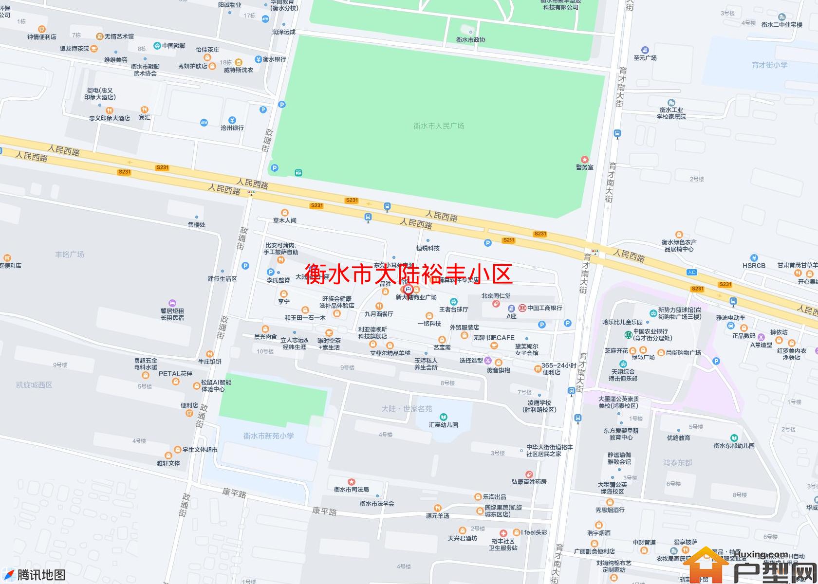 大陆裕丰小区小区 - 户型网