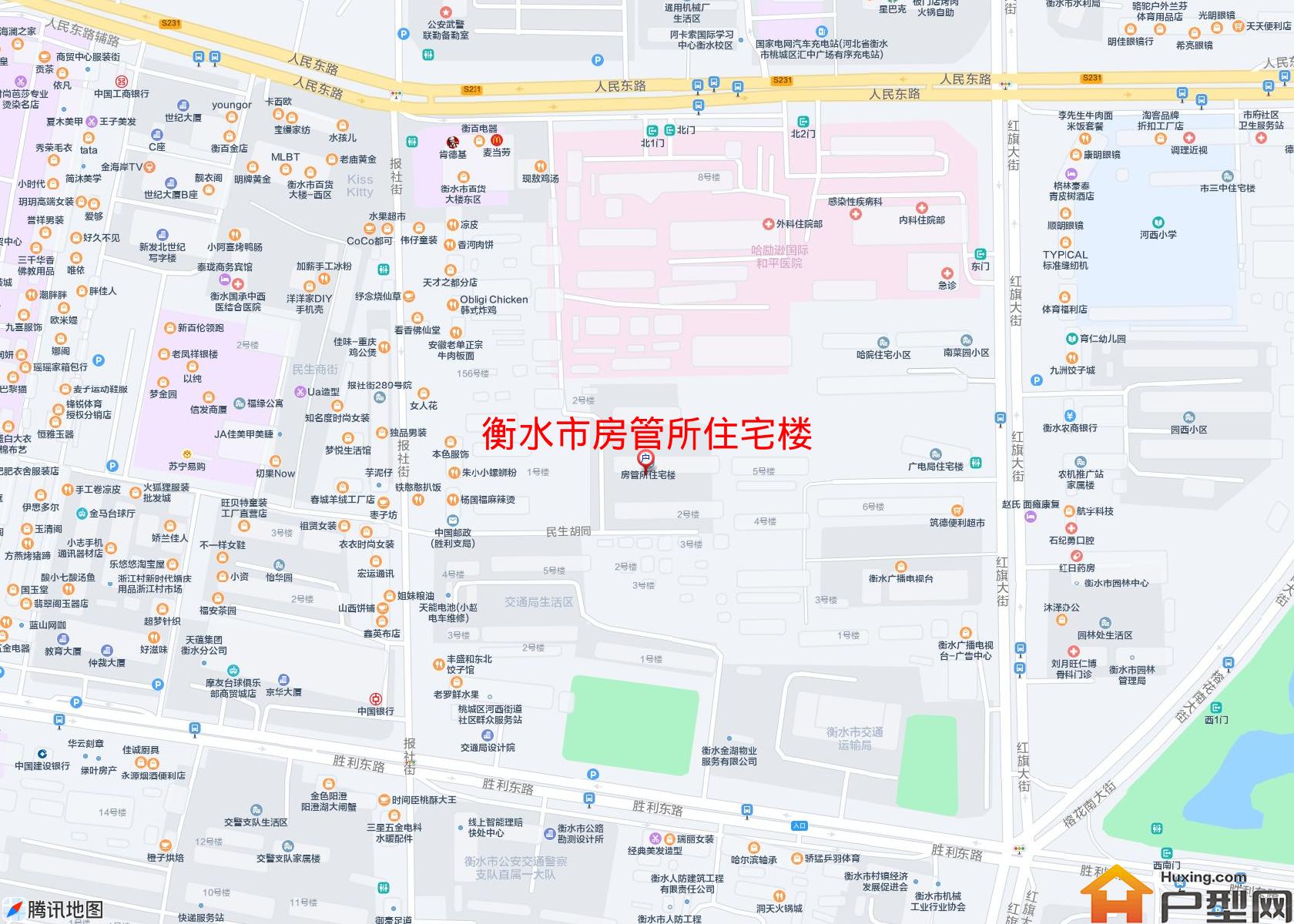房管所住宅楼小区 - 户型网