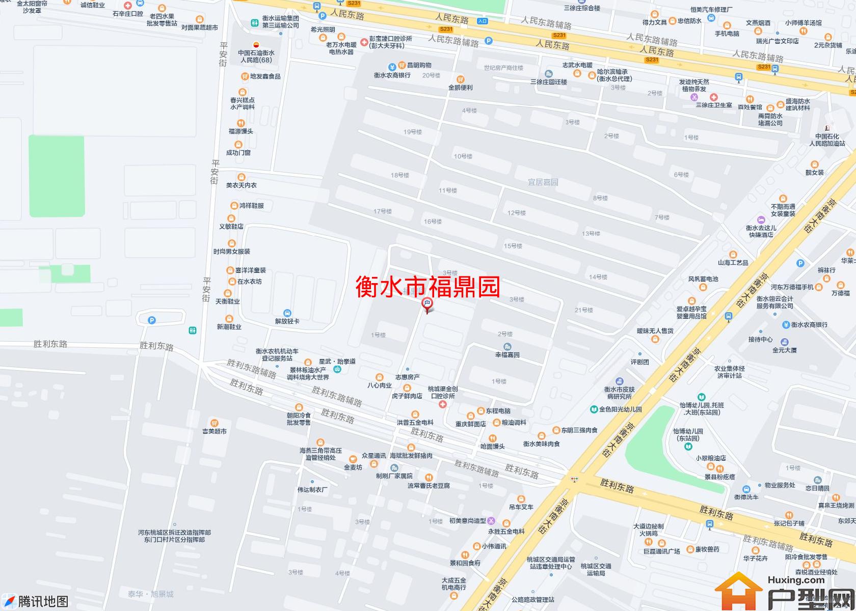 福鼎园小区 - 户型网