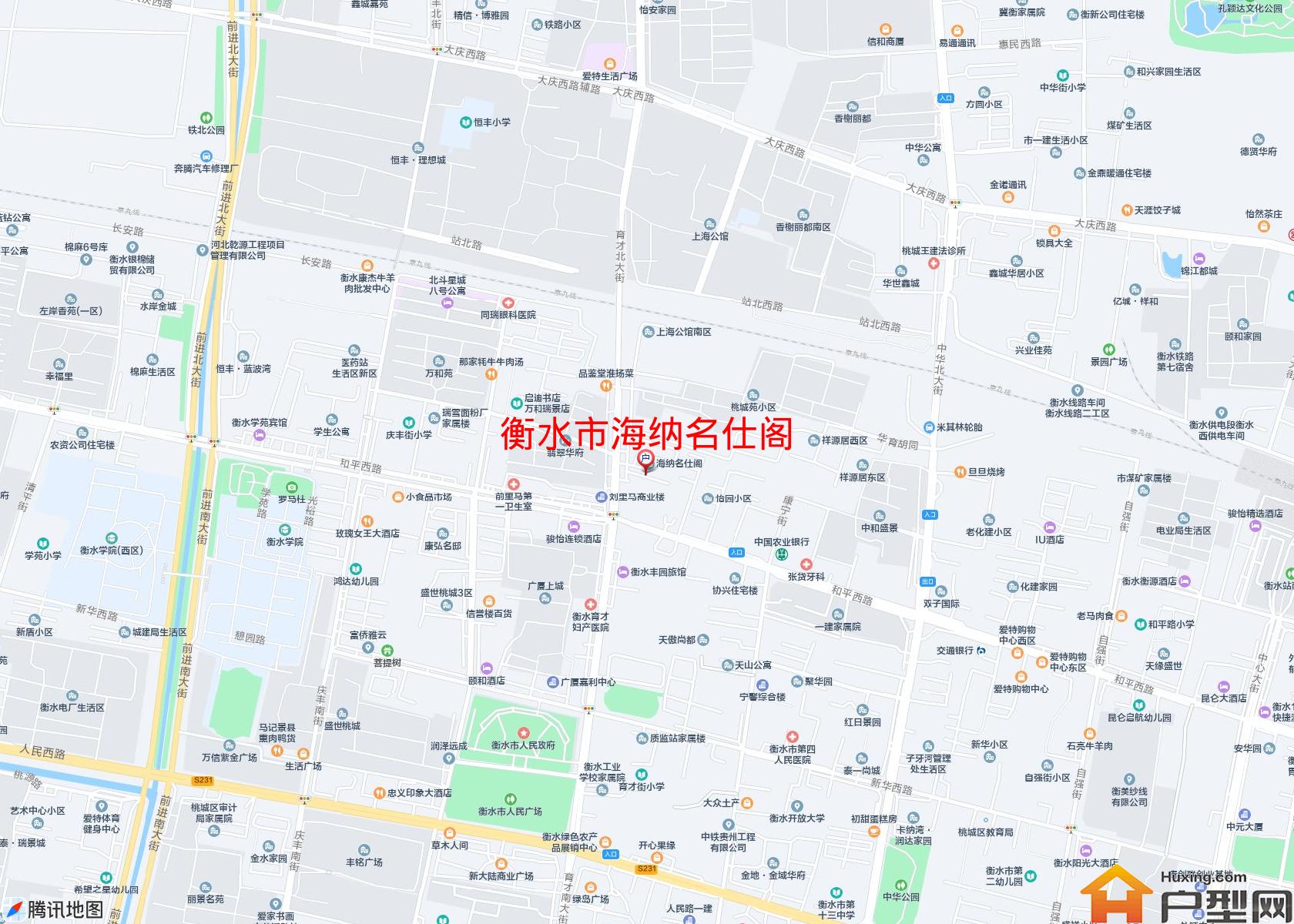 海纳名仕阁小区 - 户型网