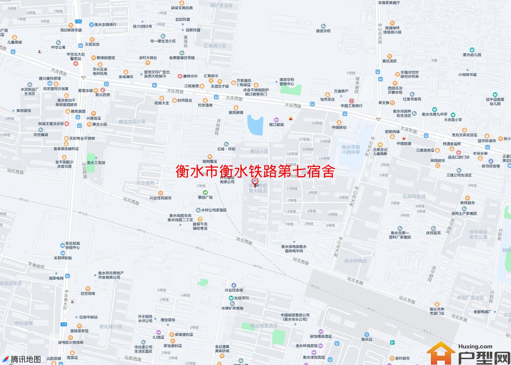 衡水铁路第七宿舍小区 - 户型网