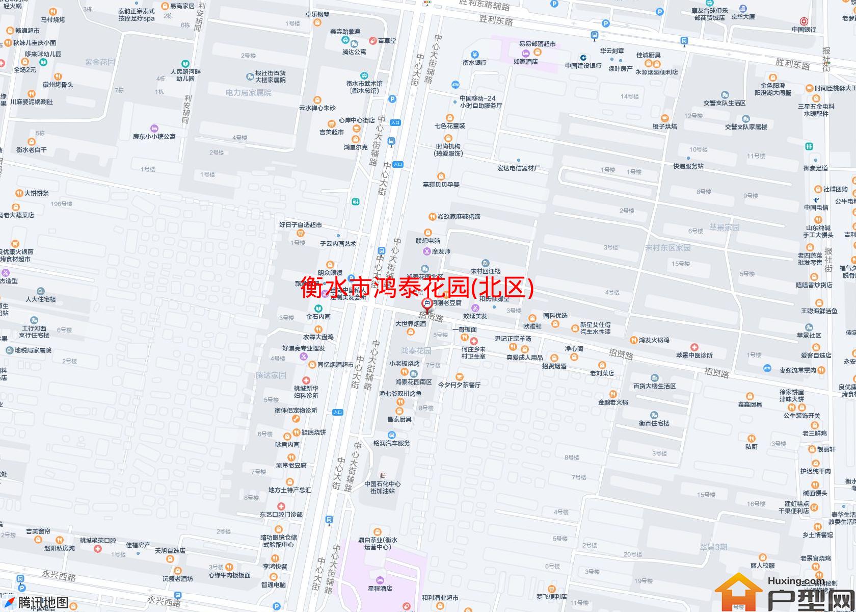 鸿泰花园(北区)小区 - 户型网