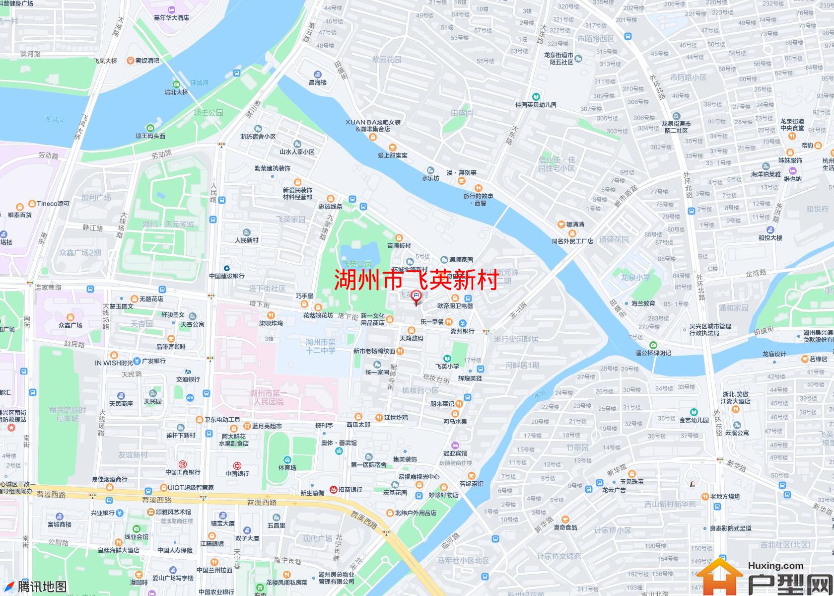 飞英新村小区 - 户型网