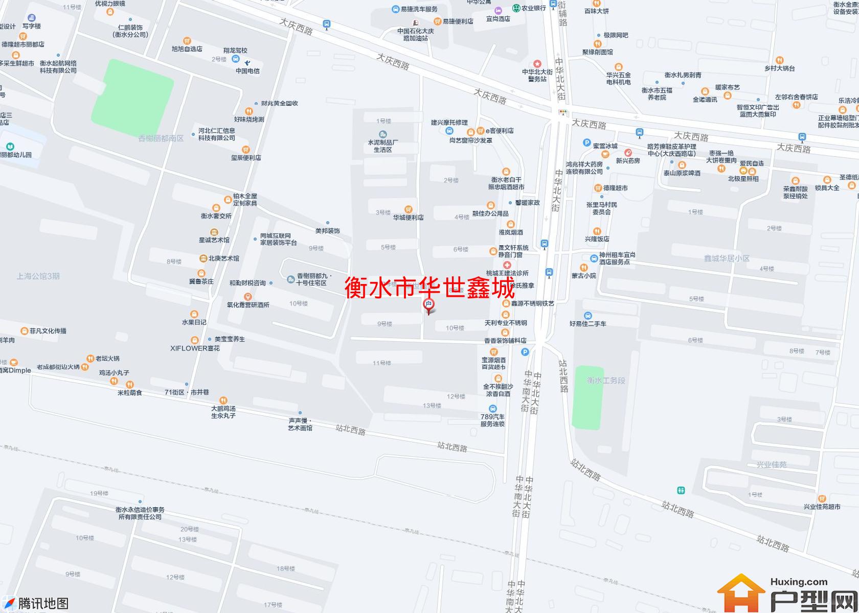 华世鑫城小区 - 户型网