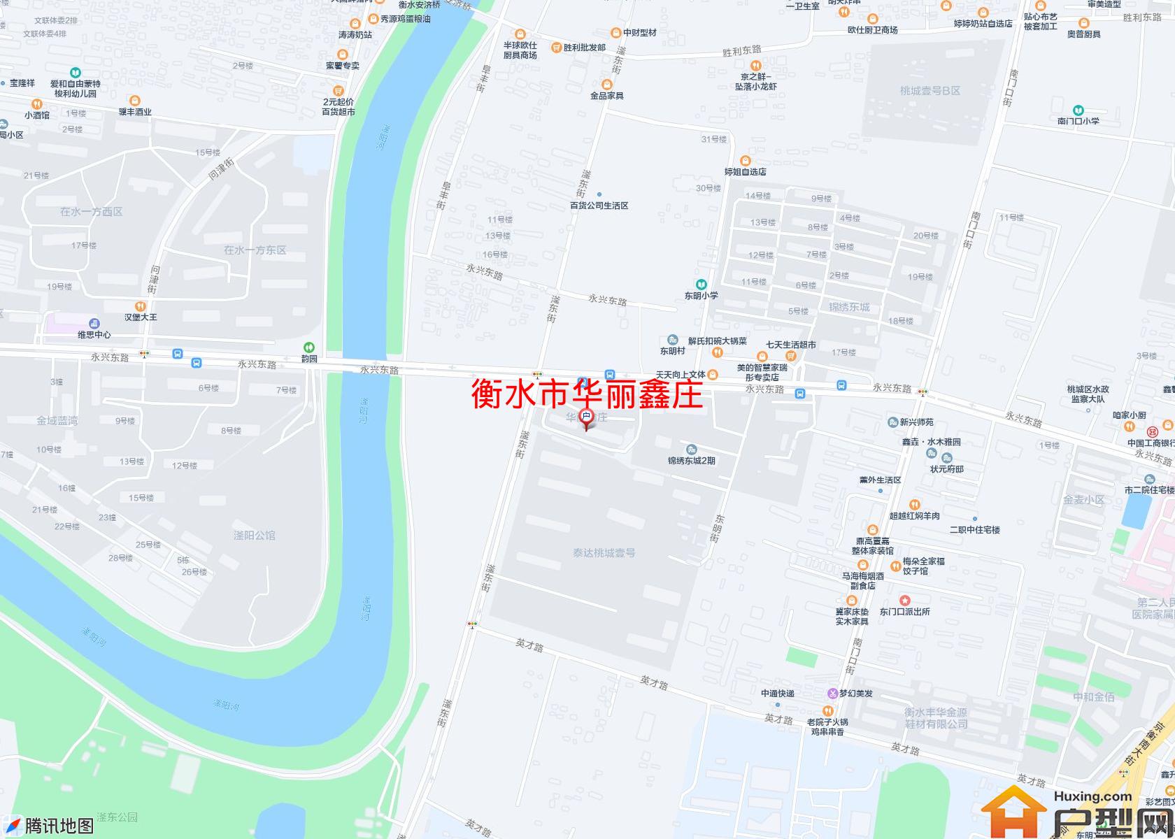 华丽鑫庄小区 - 户型网