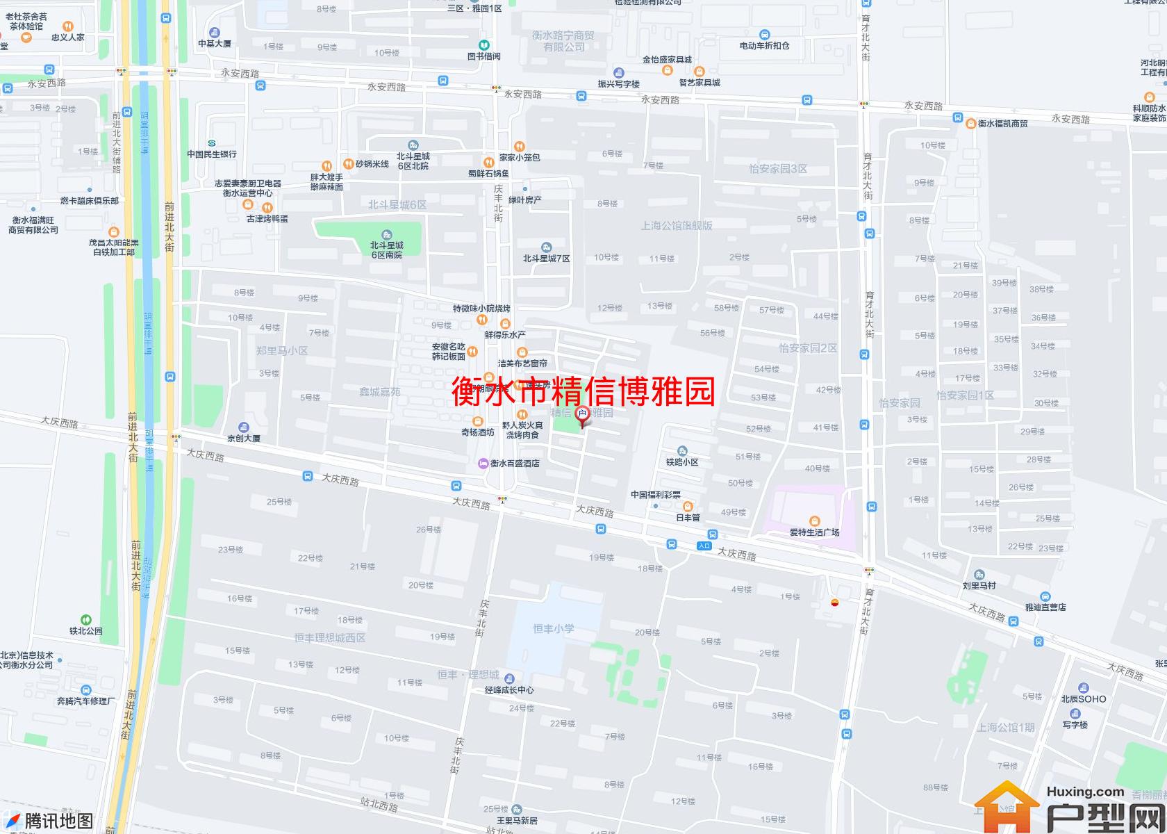 精信博雅园小区 - 户型网