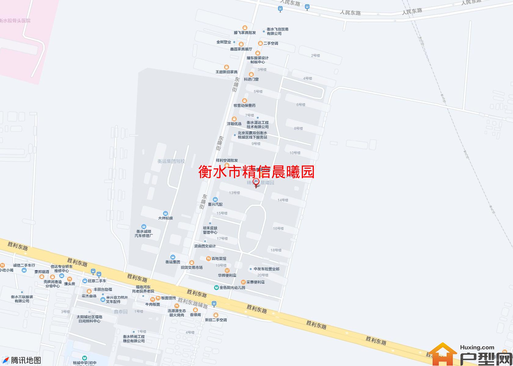 精信晨曦园小区 - 户型网