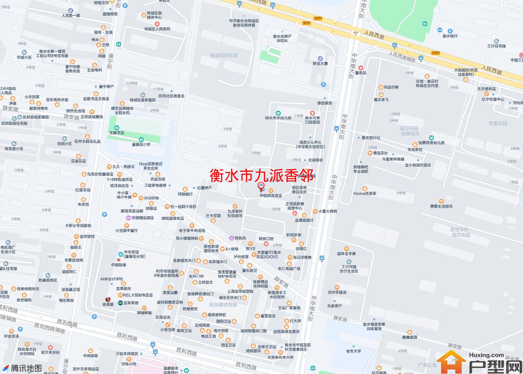 九派香邻小区 - 户型网