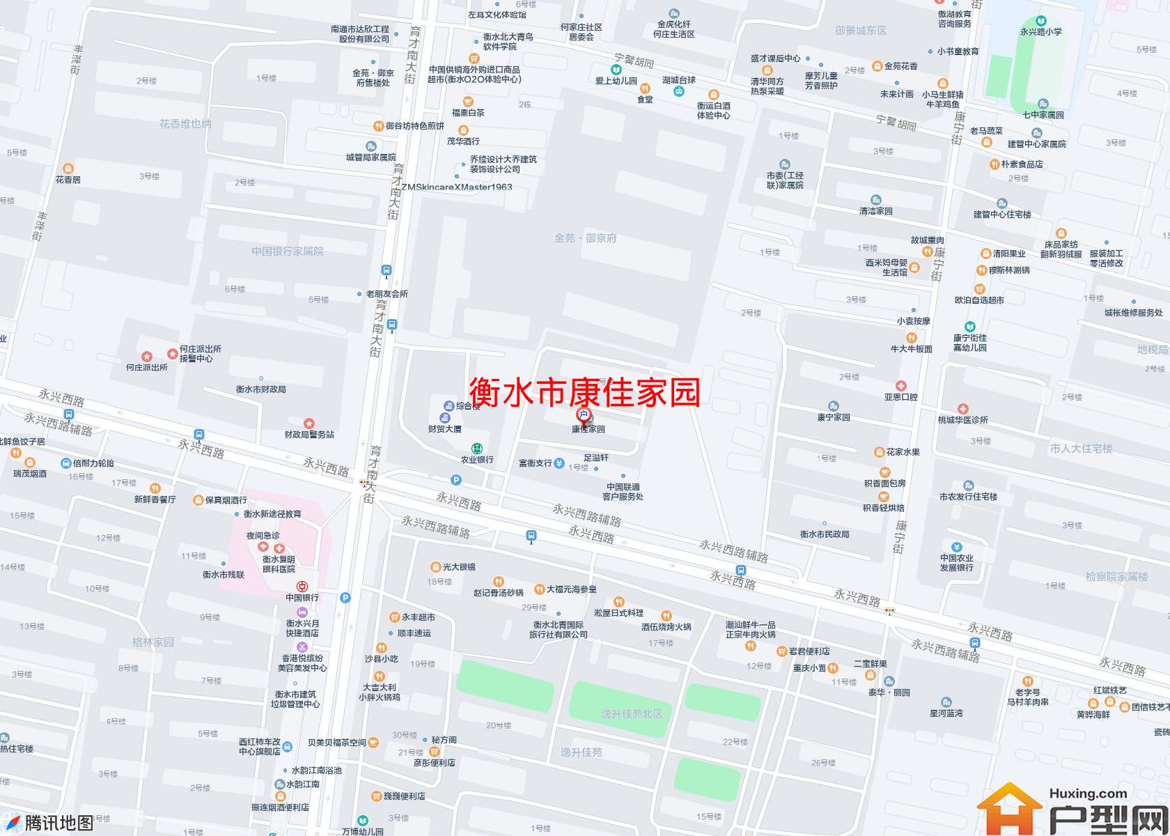 康佳家园小区 - 户型网