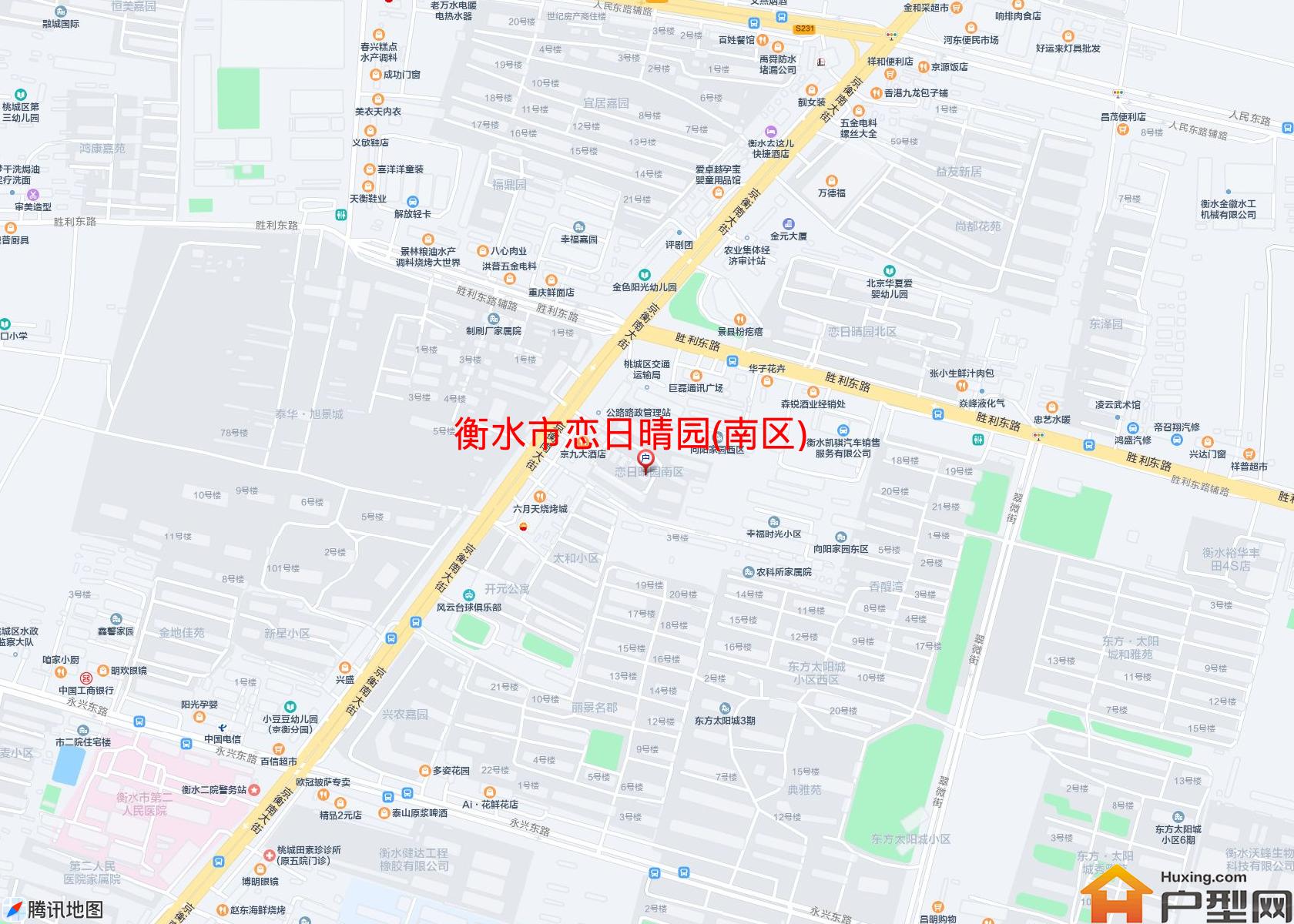恋日晴园(南区)小区 - 户型网