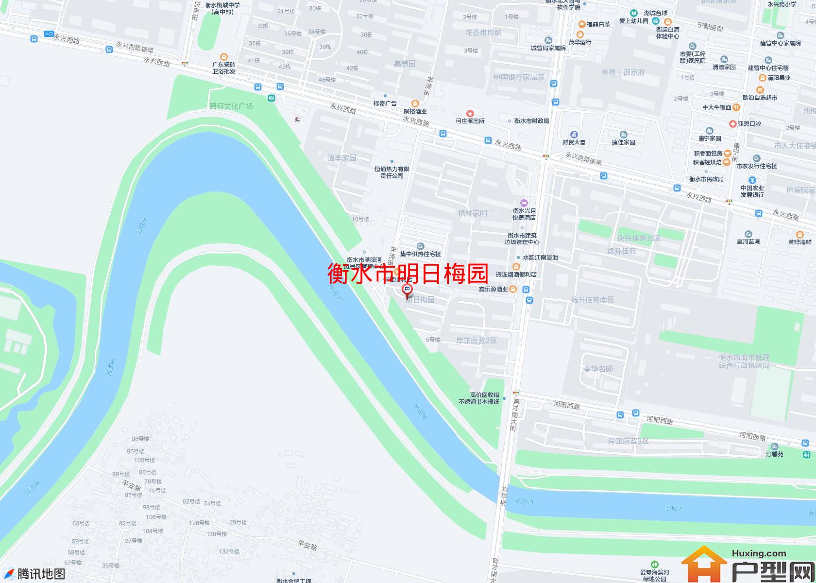 明日梅园小区 - 户型网