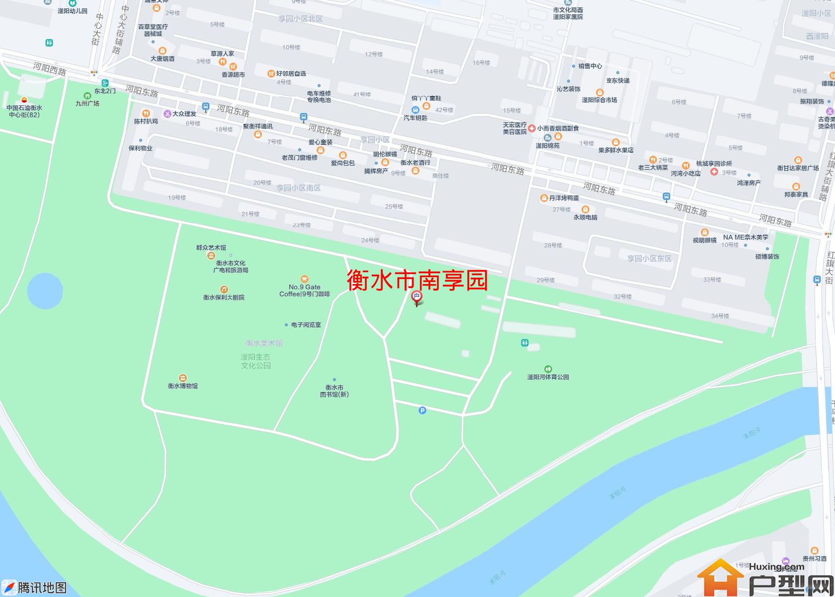 南享园小区 - 户型网