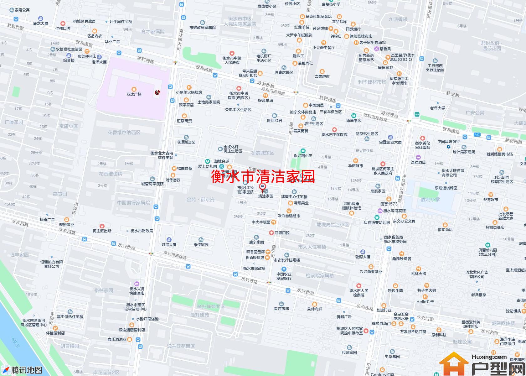 清洁家园小区 - 户型网