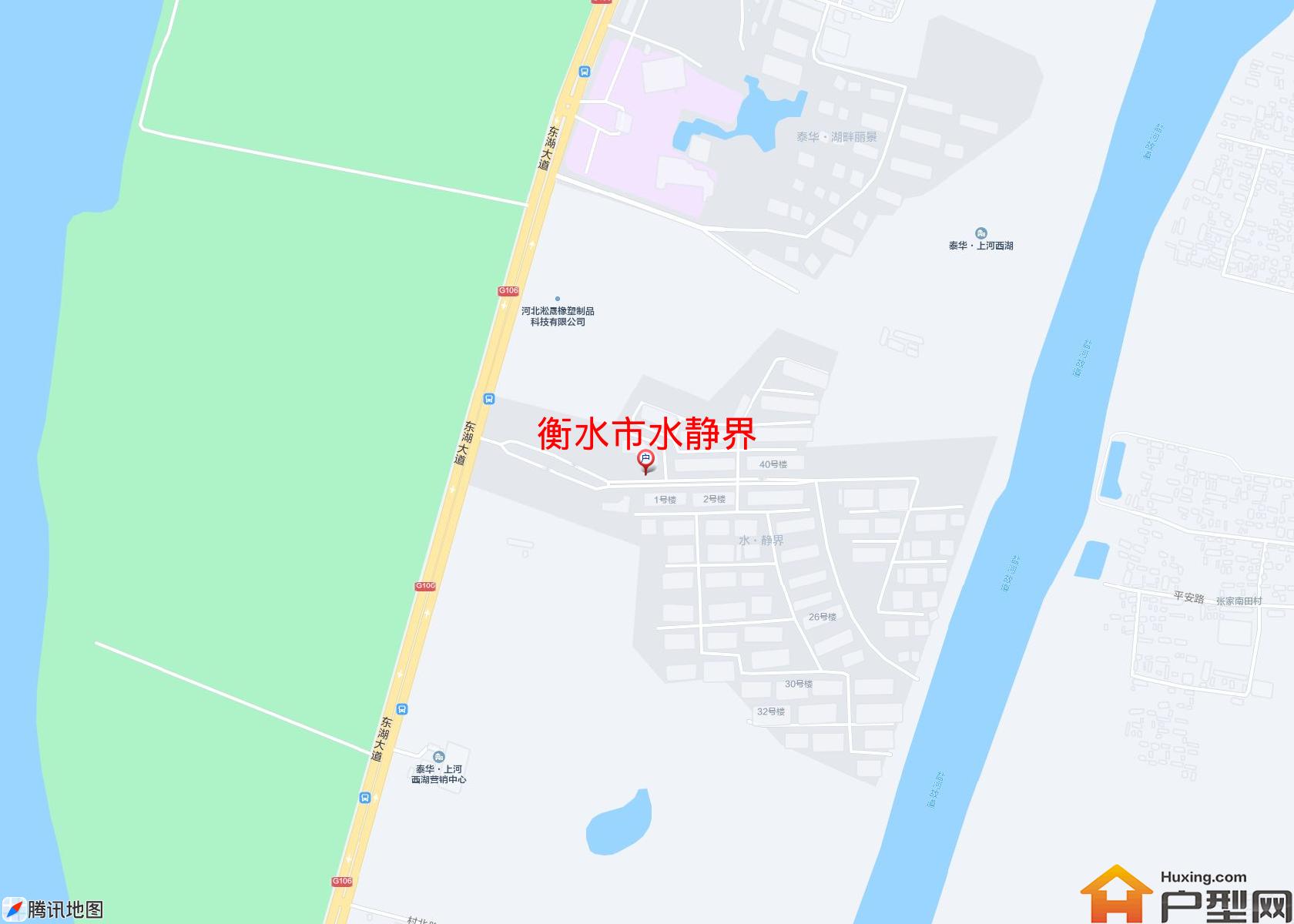 水静界小区 - 户型网
