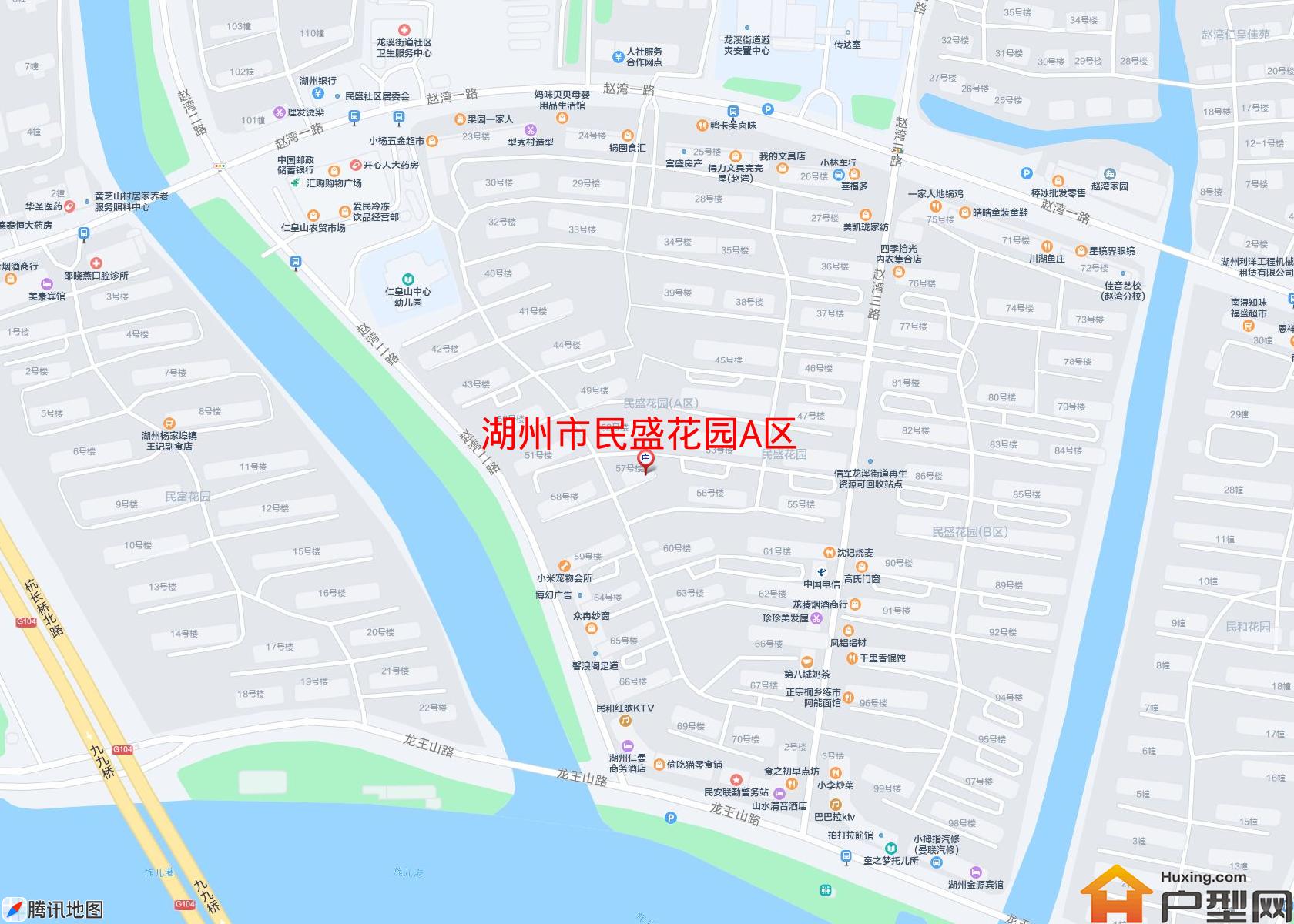 民盛花园A区小区 - 户型网