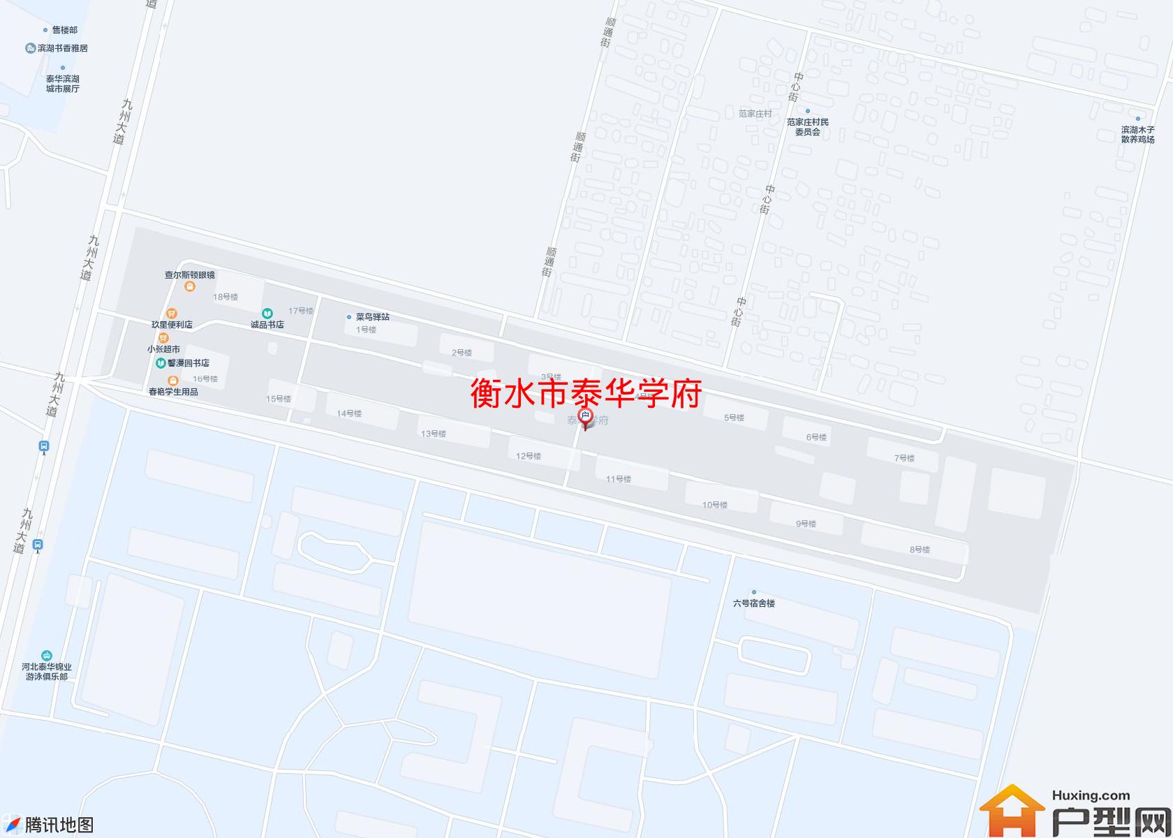 泰华学府小区 - 户型网